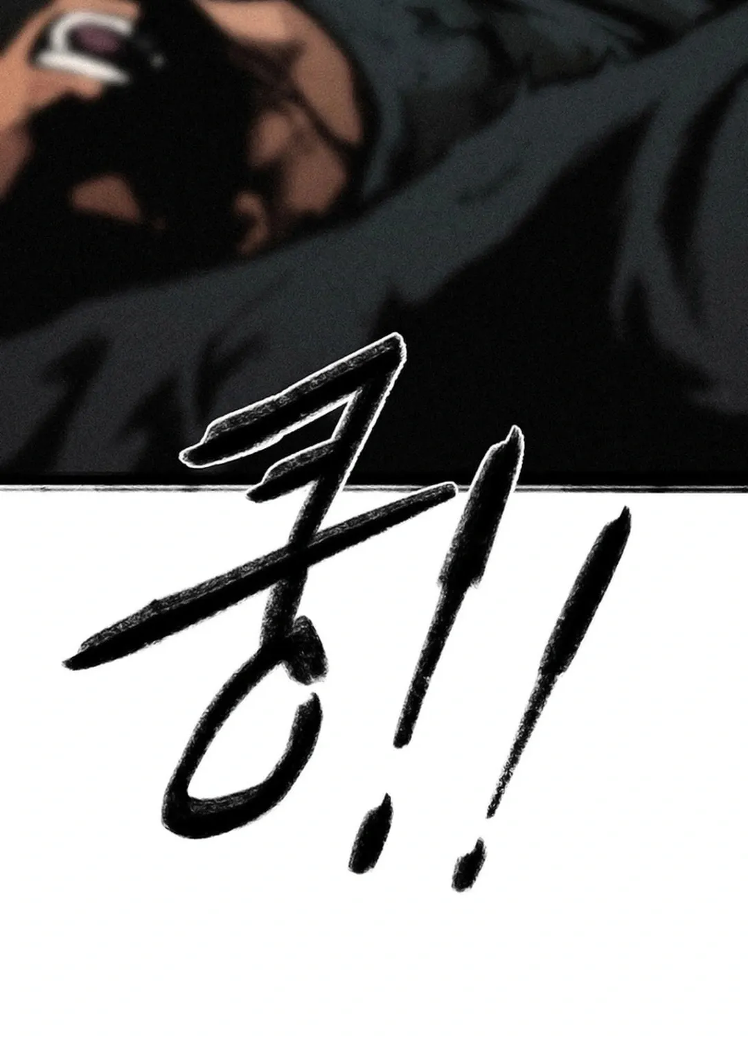Kang-Ho Chapter 153 page 39 - 