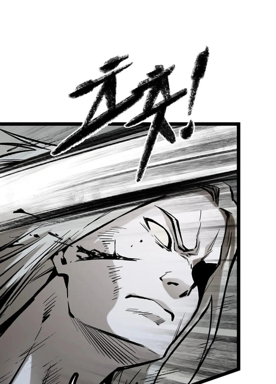 Kang-Ho Chapter 153 page 69 - 