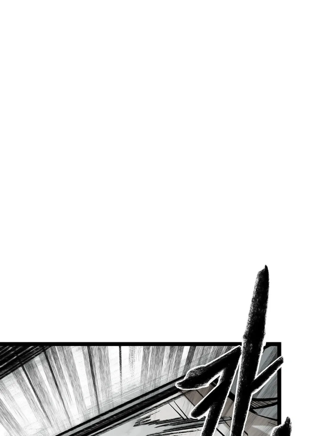 Kang-Ho Chapter 153 page 77 - 