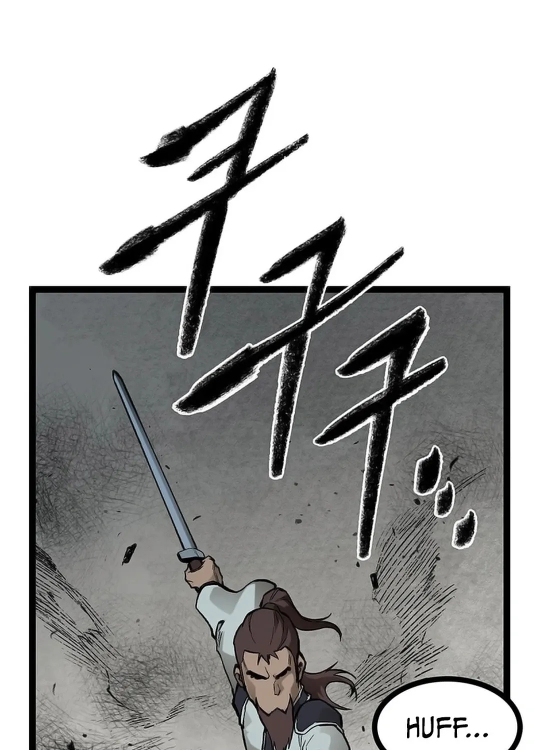 Kang-Ho Chapter 153 page 93 - 