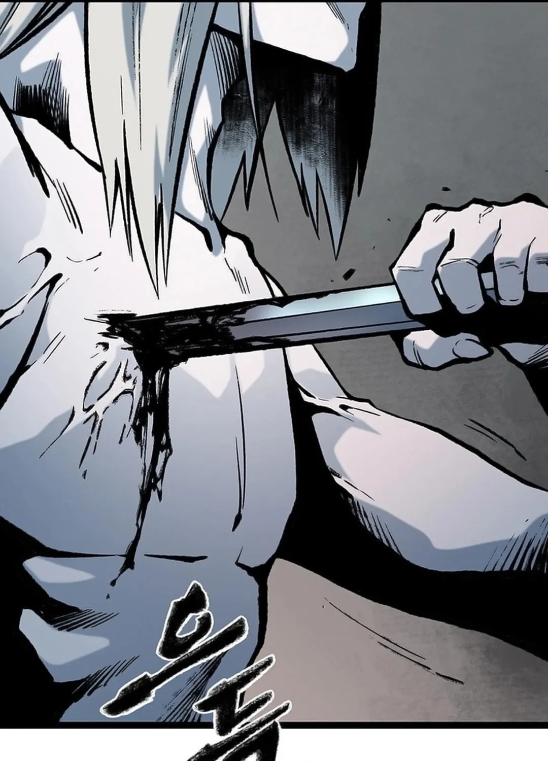 Kang-Ho Chapter 154 page 101 - 