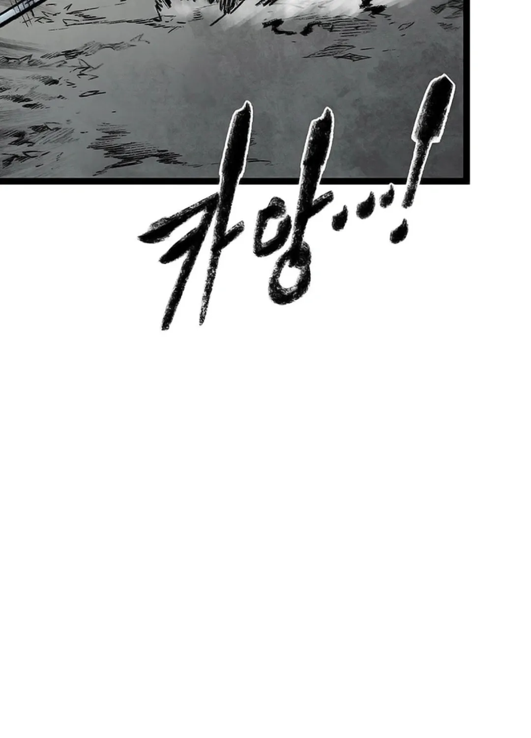 Kang-Ho Chapter 154 page 107 - 