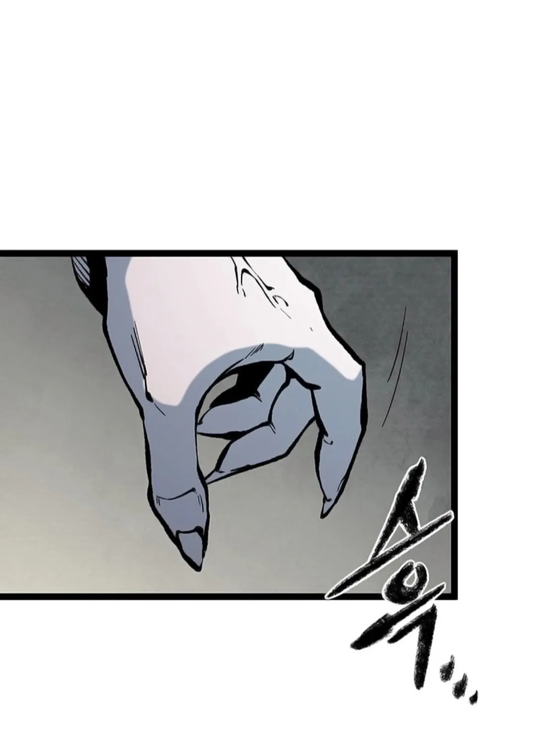 Kang-Ho Chapter 154 page 120 - 