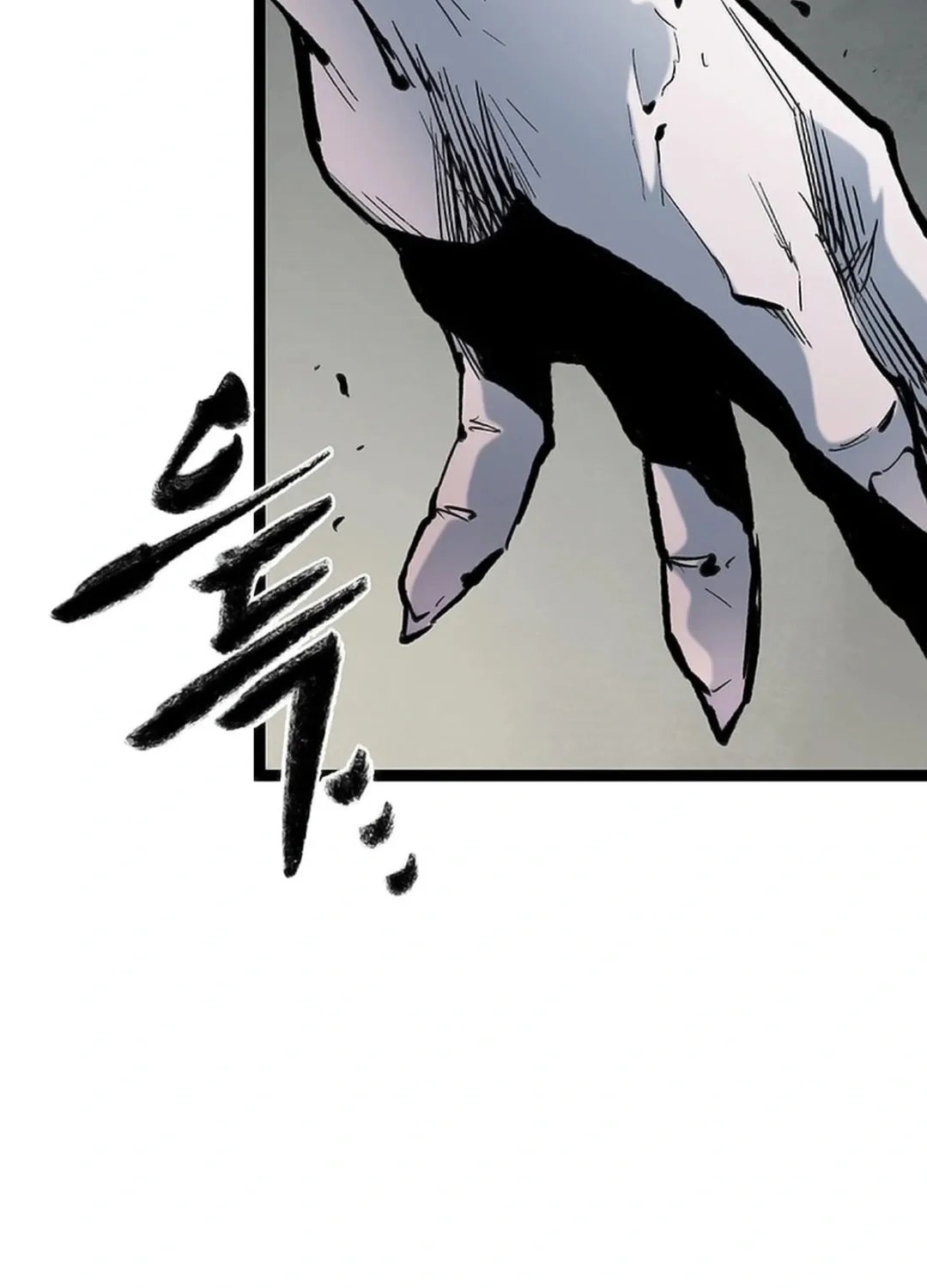 Kang-Ho Chapter 154 page 159 - 