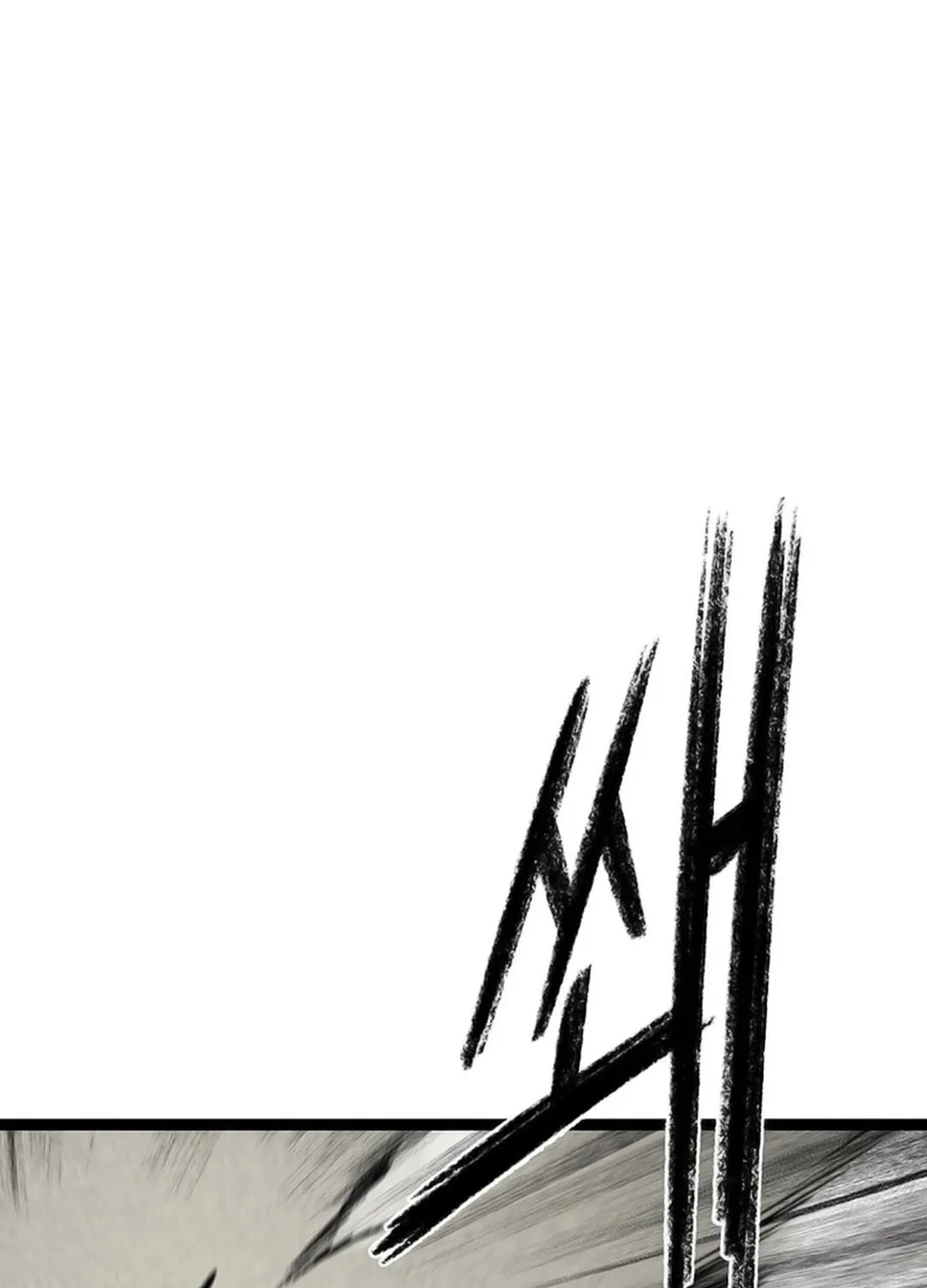 Kang-Ho Chapter 154 page 27 - 