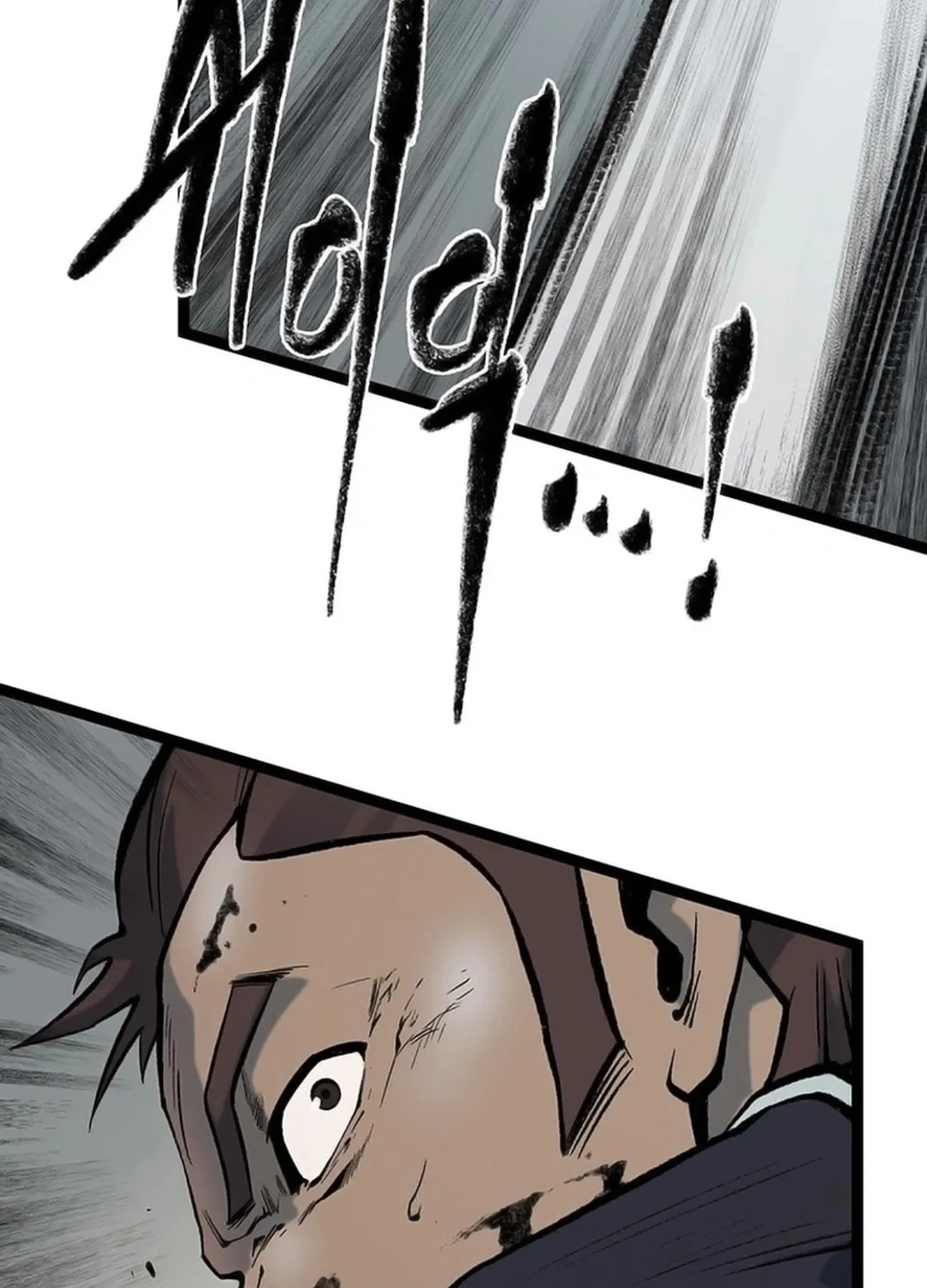 Kang-Ho Chapter 154 page 38 - 