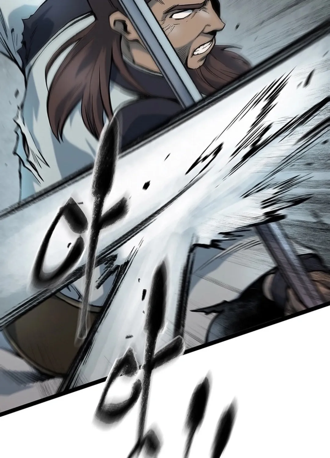 Kang-Ho Chapter 154 page 42 - 