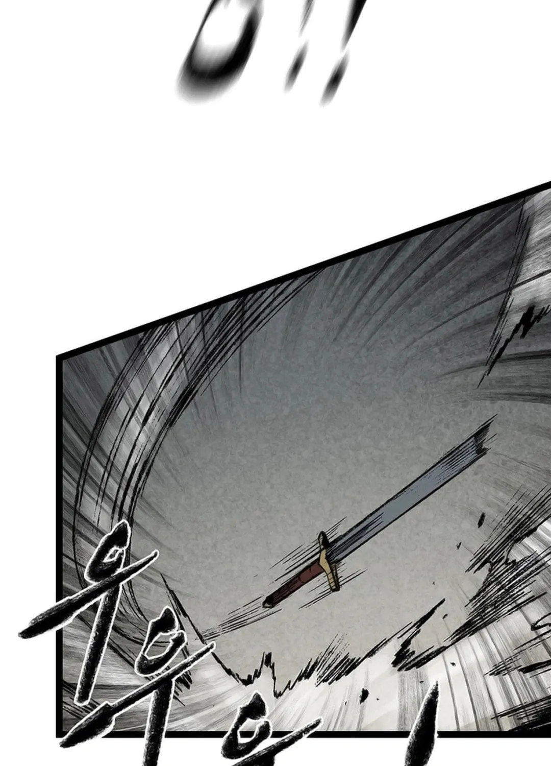 Kang-Ho Chapter 154 page 43 - 