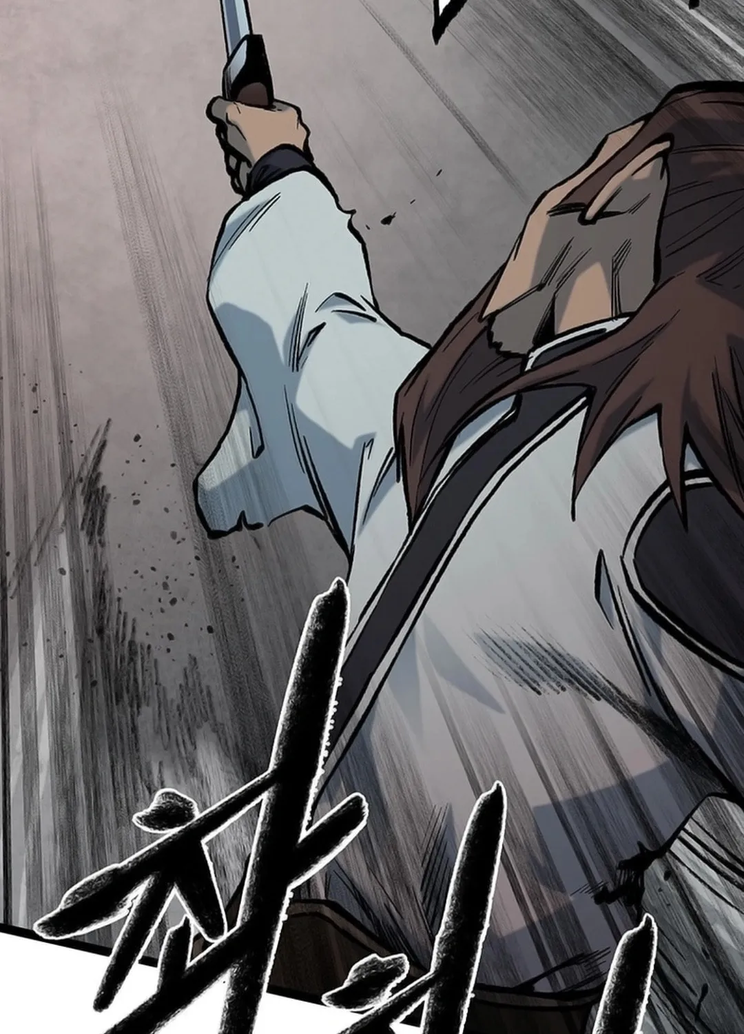 Kang-Ho Chapter 154 page 60 - 