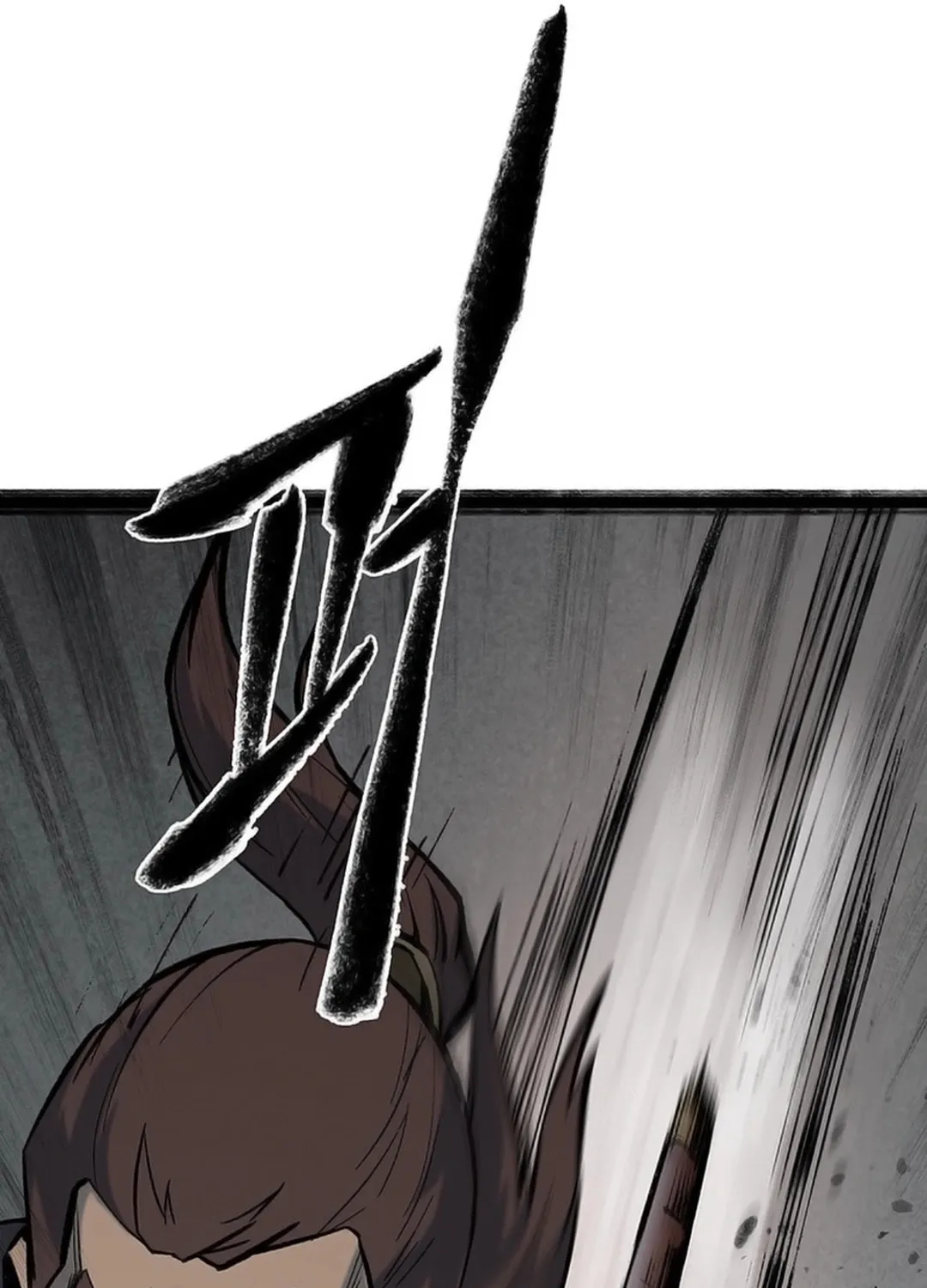 Kang-Ho Chapter 154 page 65 - 