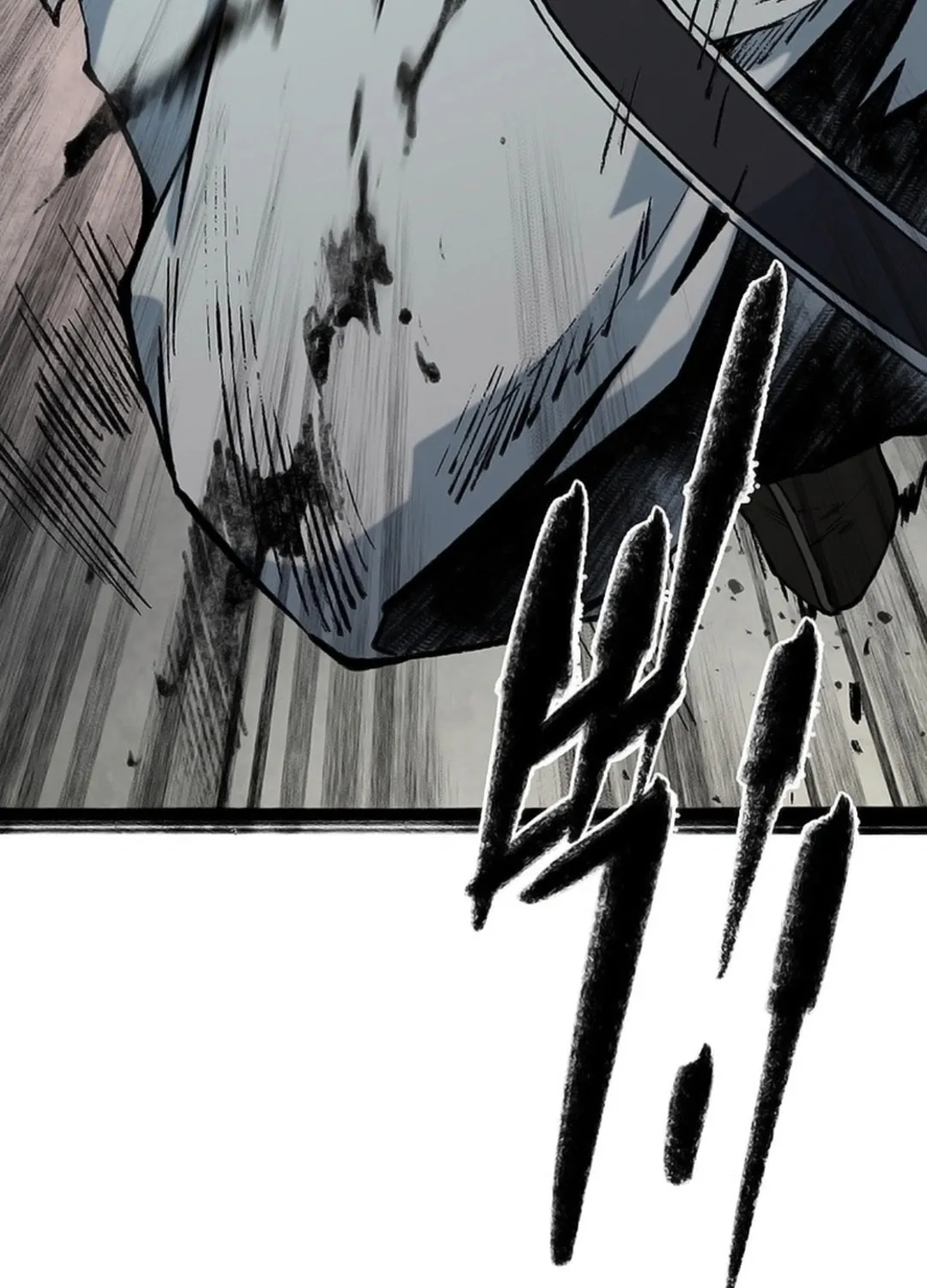 Kang-Ho Chapter 154 page 67 - 