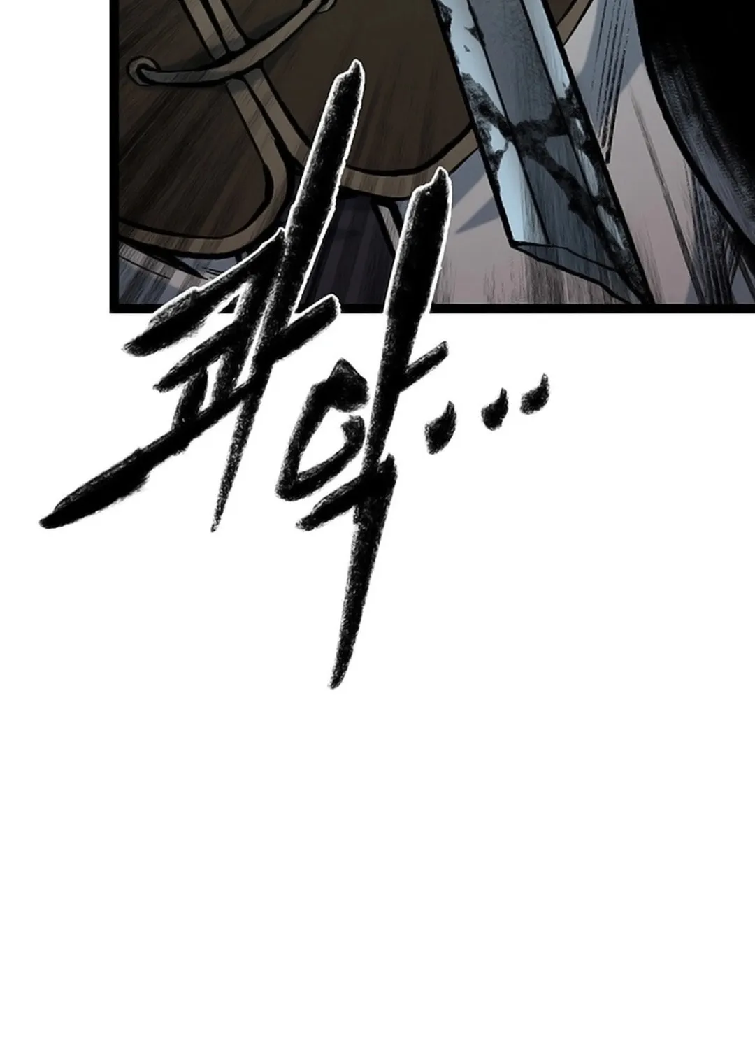 Kang-Ho Chapter 154 page 71 - 