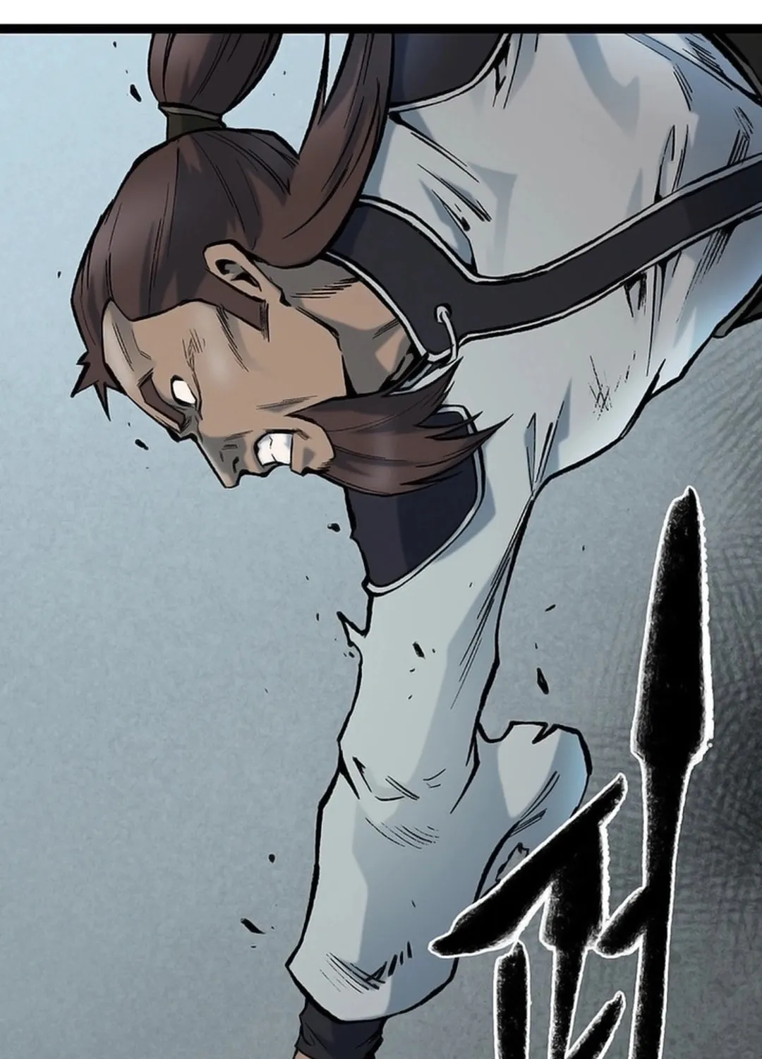 Kang-Ho Chapter 154 page 83 - 