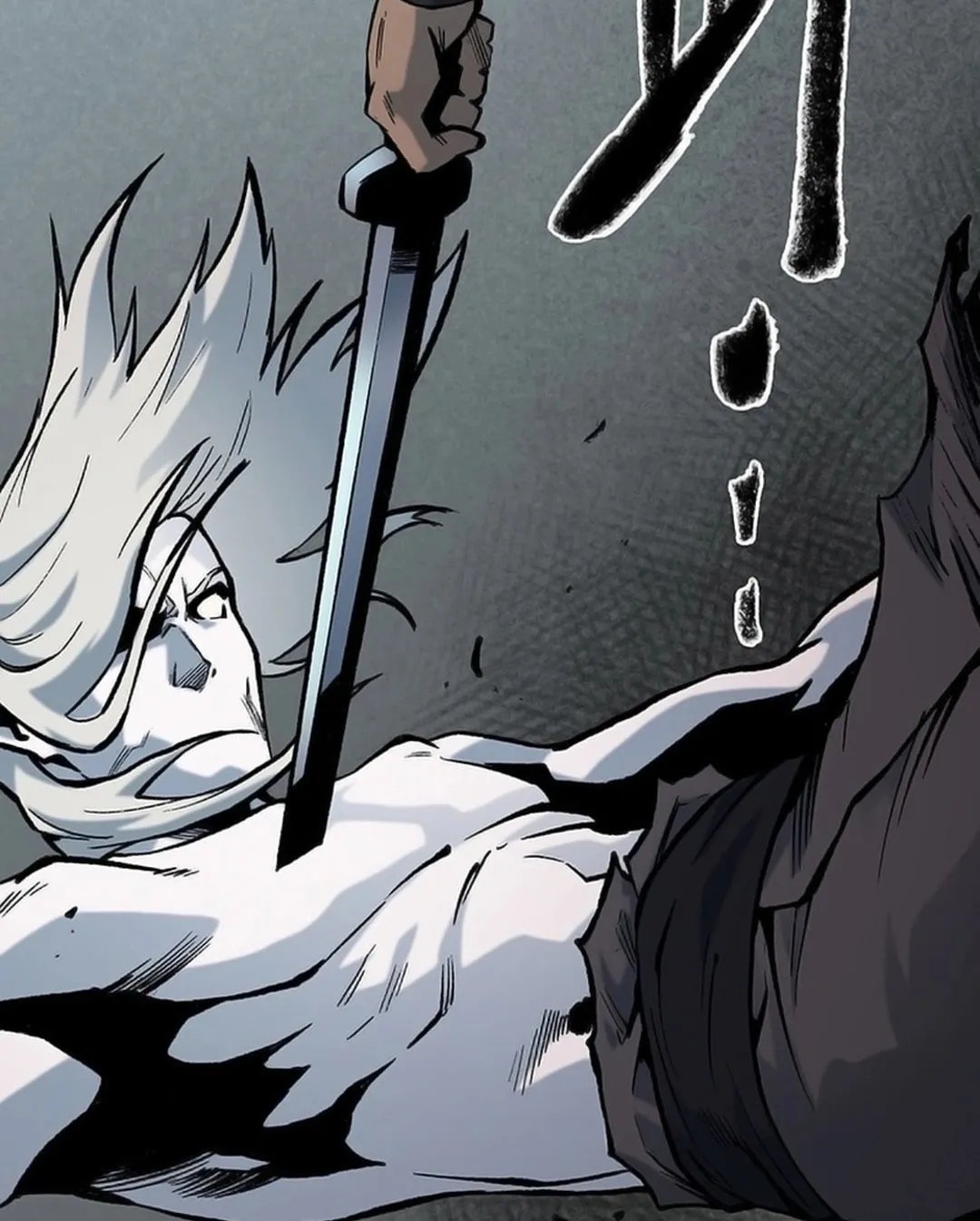 Kang-Ho Chapter 154 page 84 - 