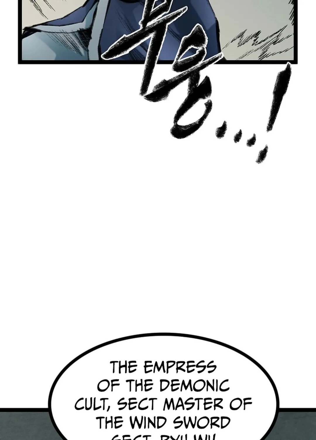 Kang-Ho Chapter 155 page 157 - 