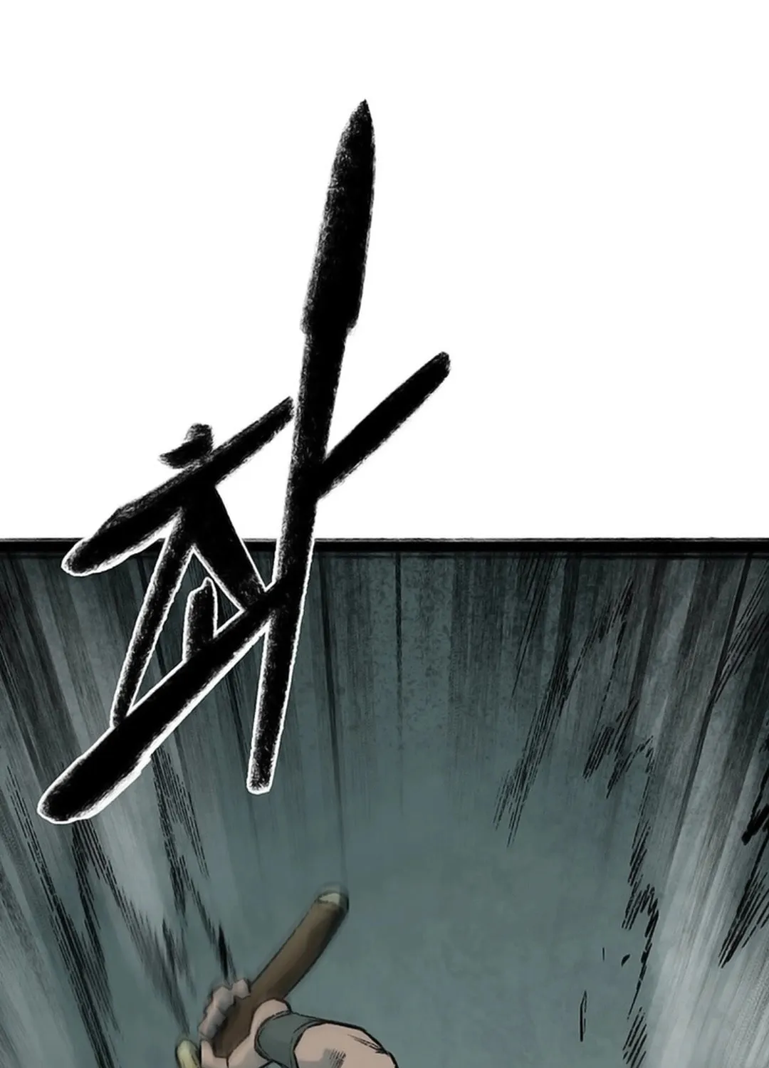 Kang-Ho Chapter 155 page 29 - 