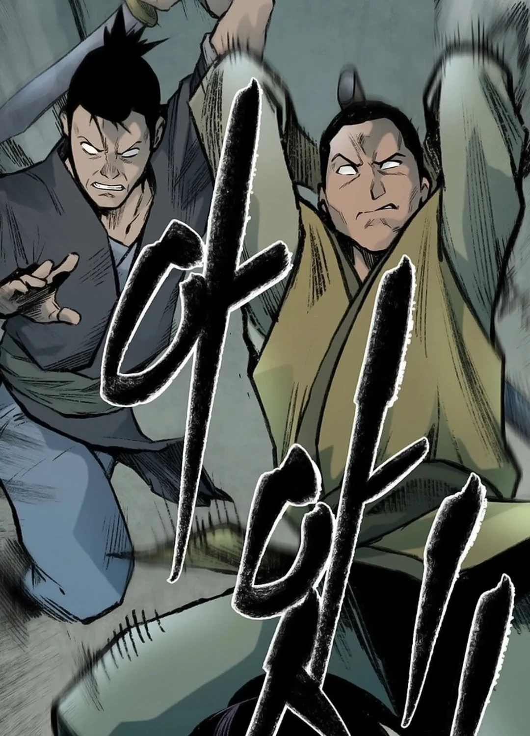 Kang-Ho Chapter 155 page 30 - 