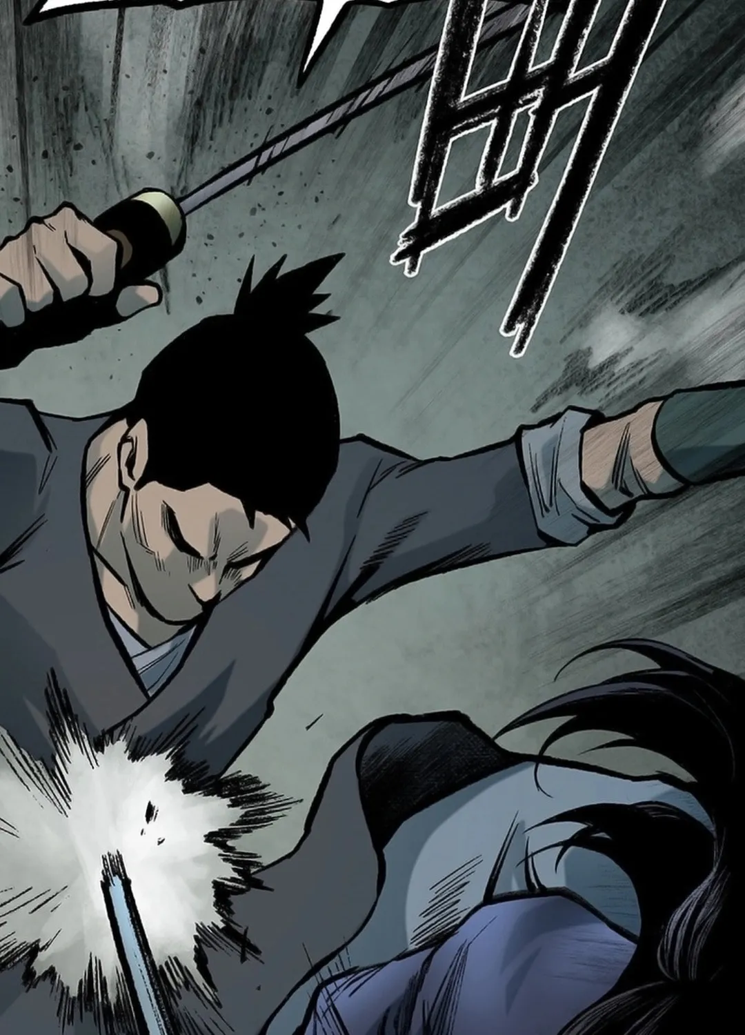 Kang-Ho Chapter 155 page 36 - 