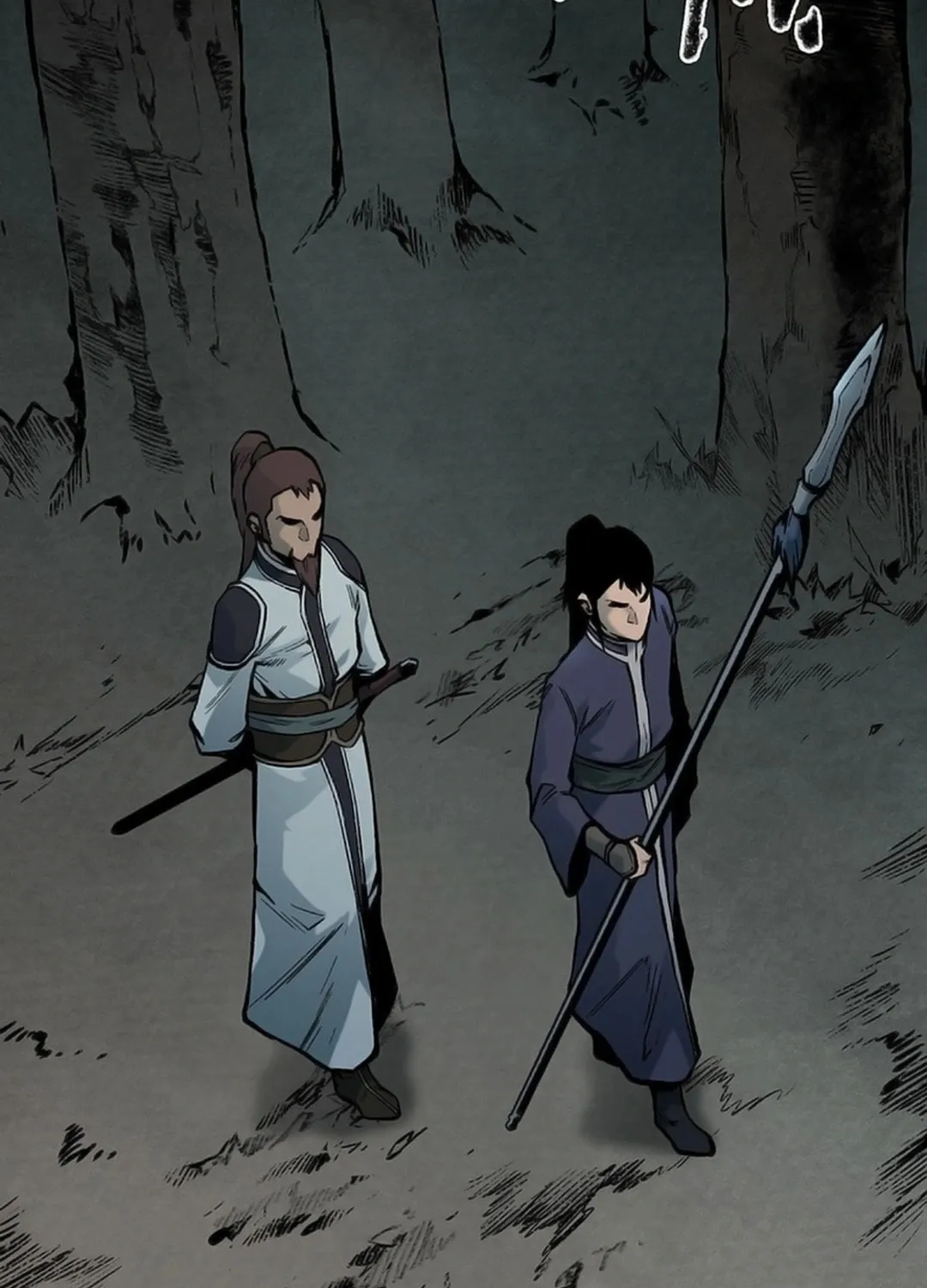 Kang-Ho Chapter 155 page 5 - 