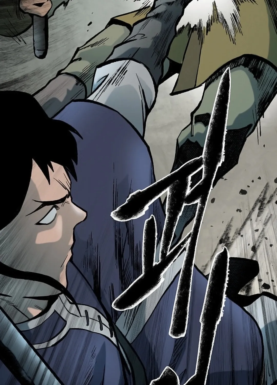 Kang-Ho Chapter 155 page 45 - 