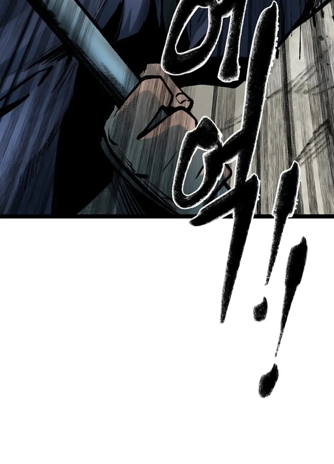 Kang-Ho Chapter 155 page 46 - 