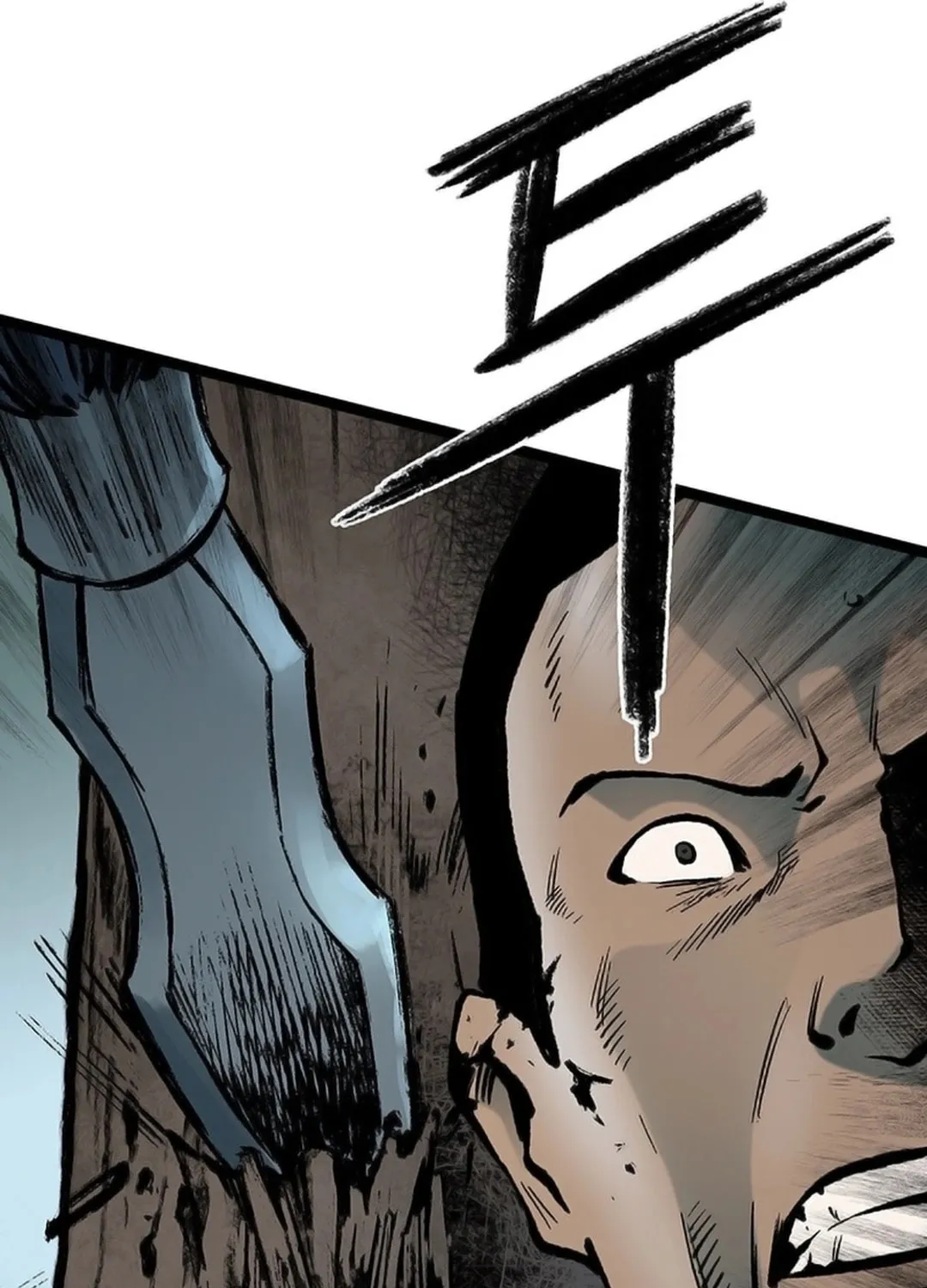 Kang-Ho Chapter 155 page 51 - 