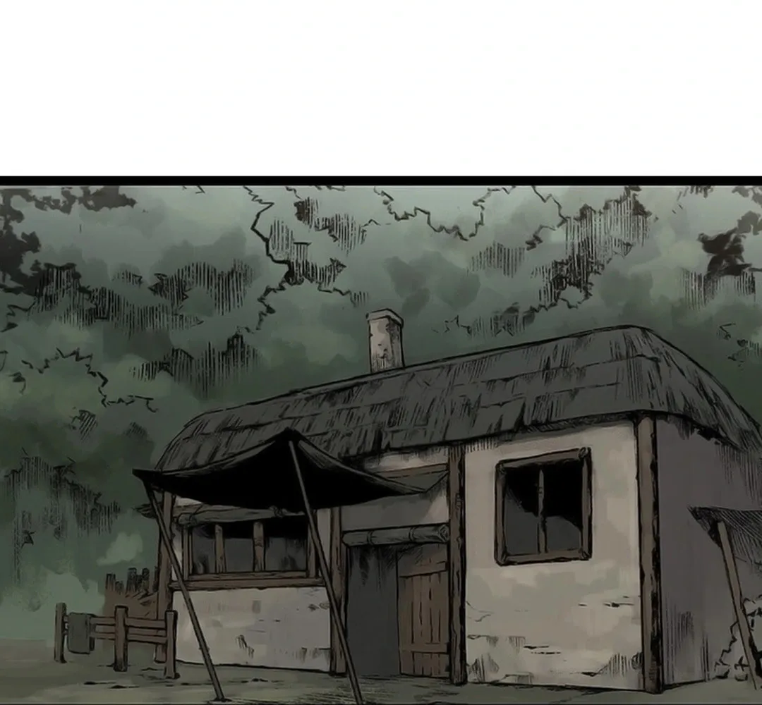 Kang-Ho Chapter 155 page 64 - 