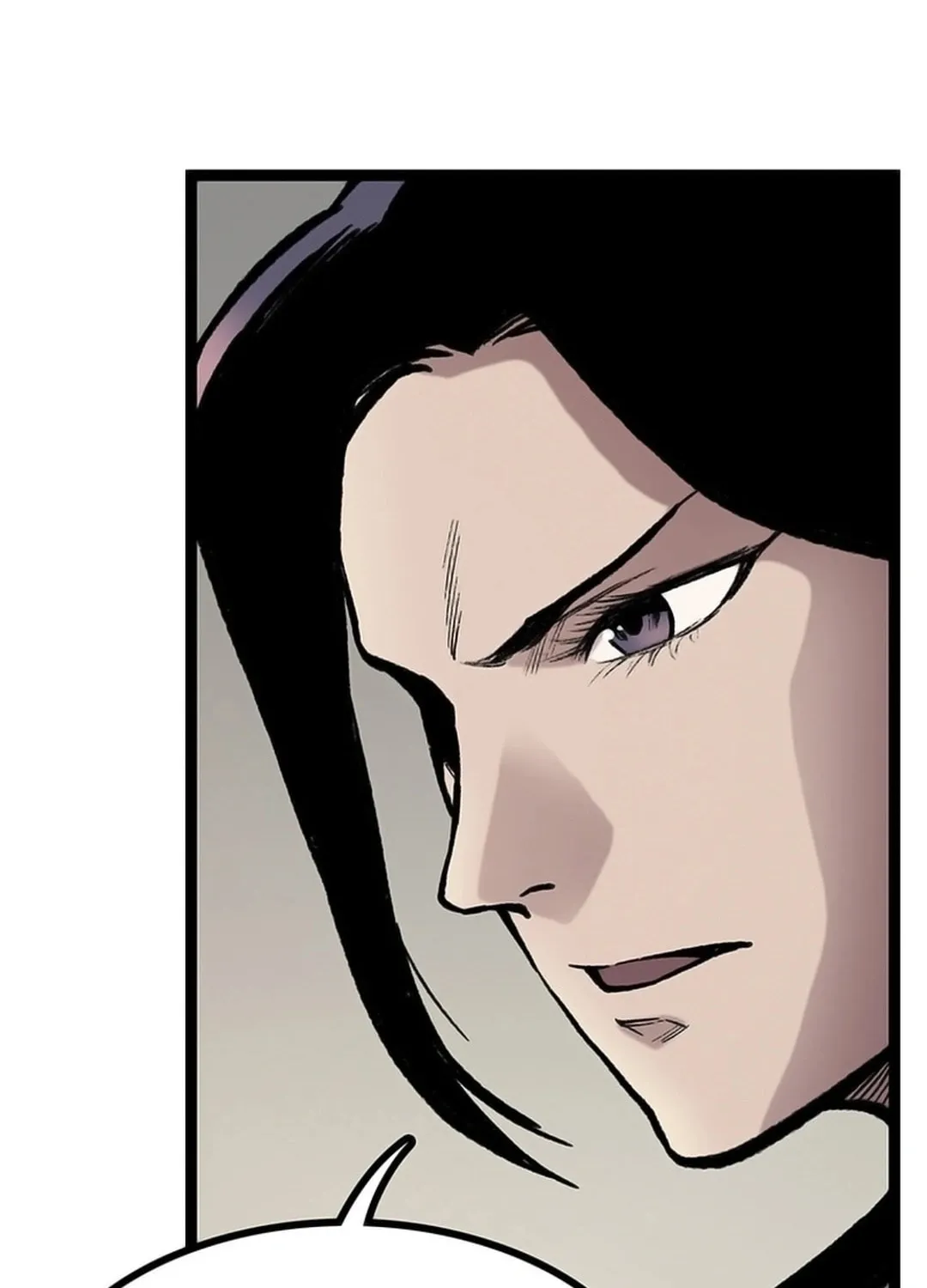Kang-Ho Chapter 155 page 73 - 