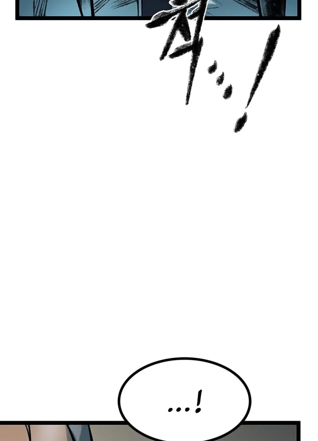 Kang-Ho Chapter 155 page 94 - 