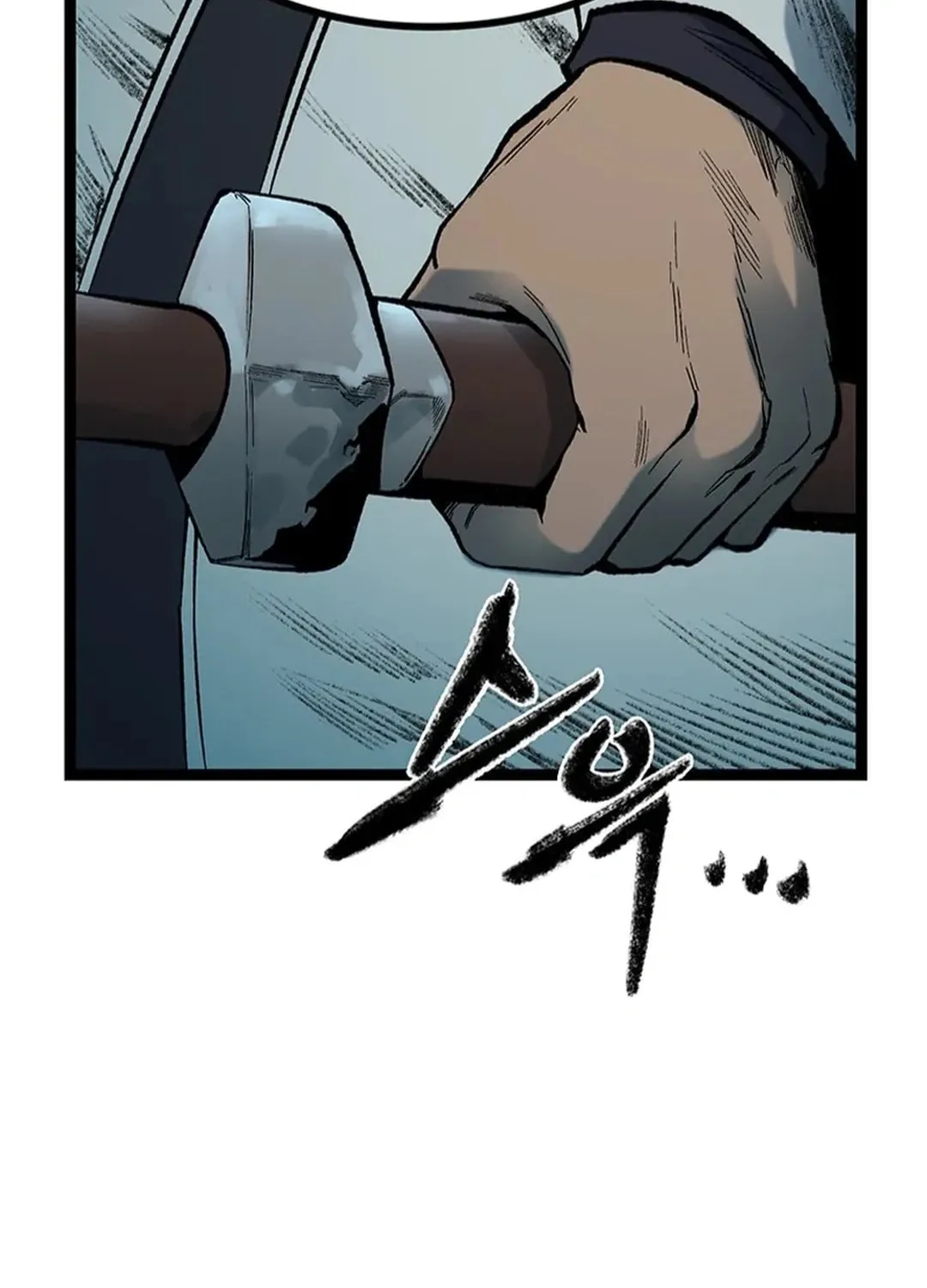 Kang-Ho Chapter 156 page 103 - 