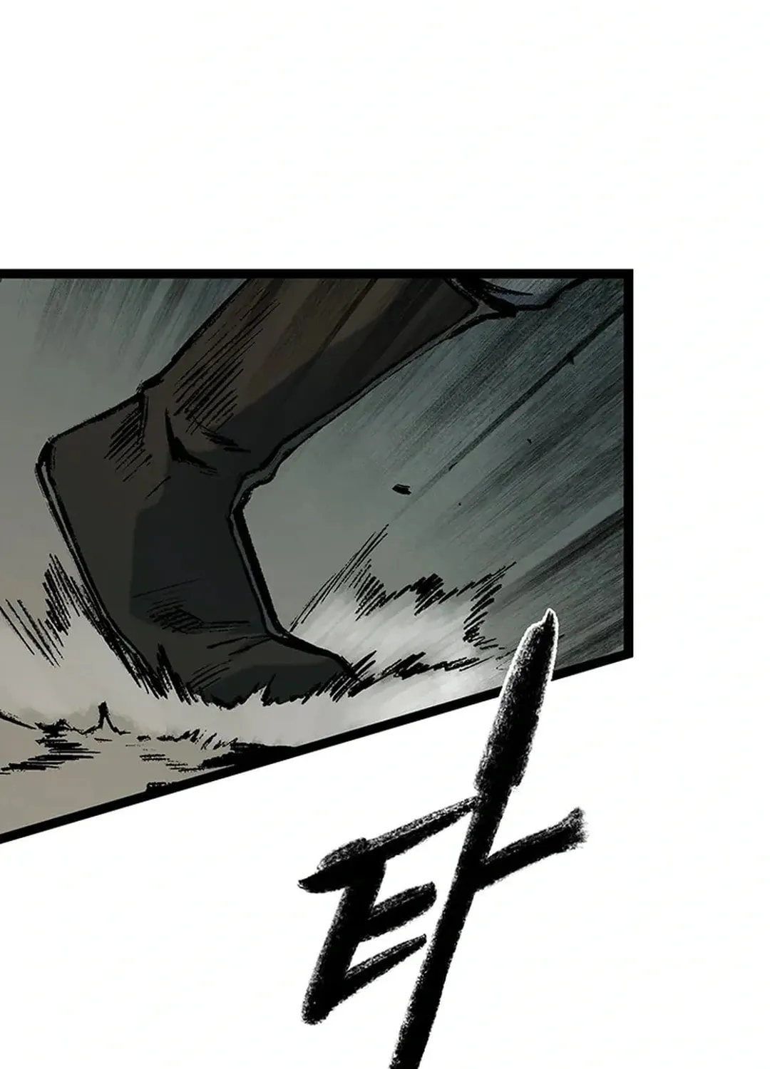 Kang-Ho Chapter 156 page 118 - 