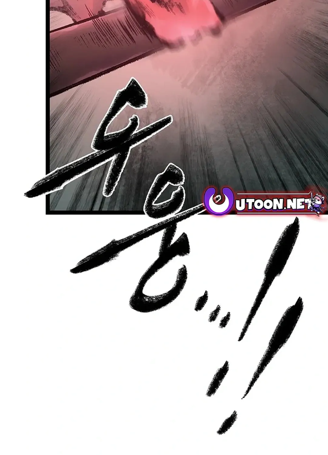 Kang-Ho Chapter 156 page 125 - 