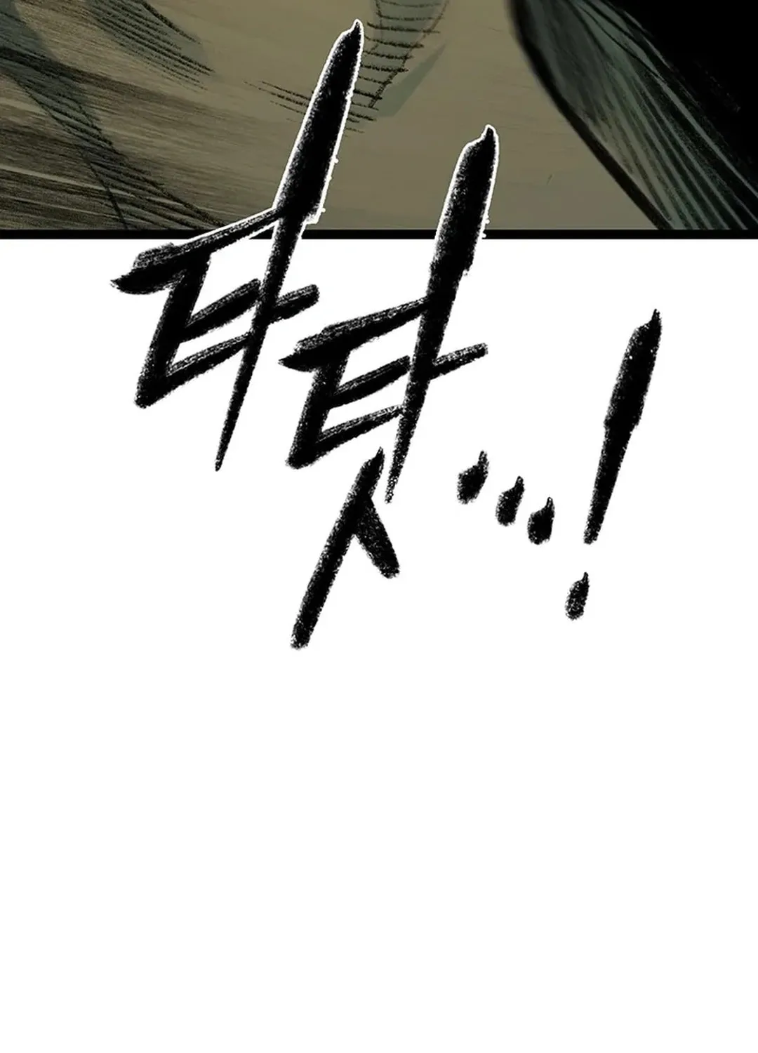 Kang-Ho Chapter 156 page 130 - 