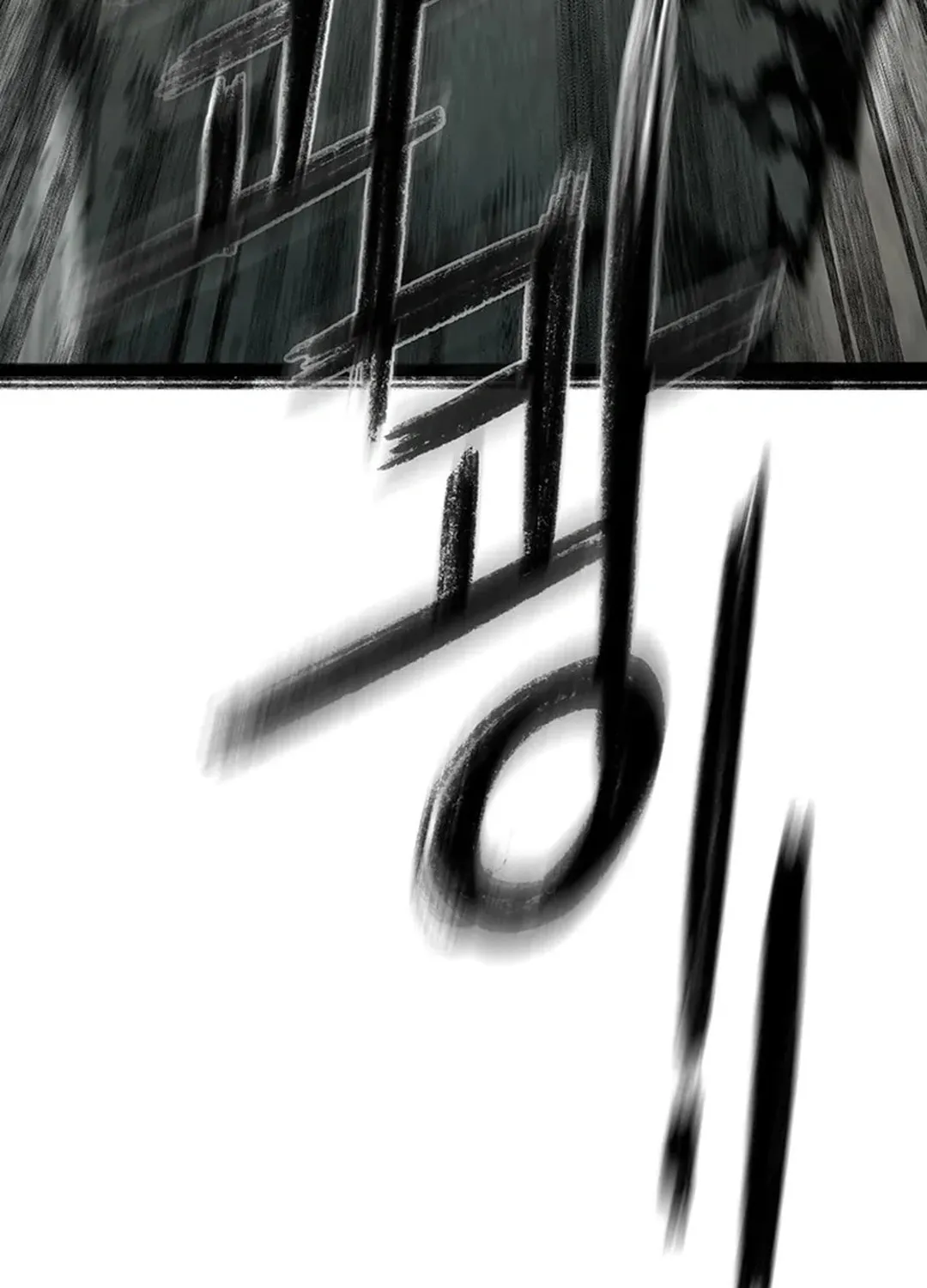 Kang-Ho Chapter 156 page 146 - 