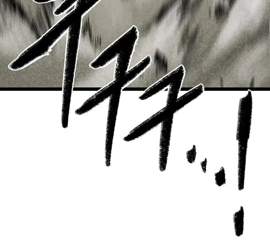 Kang-Ho Chapter 156 page 149 - 