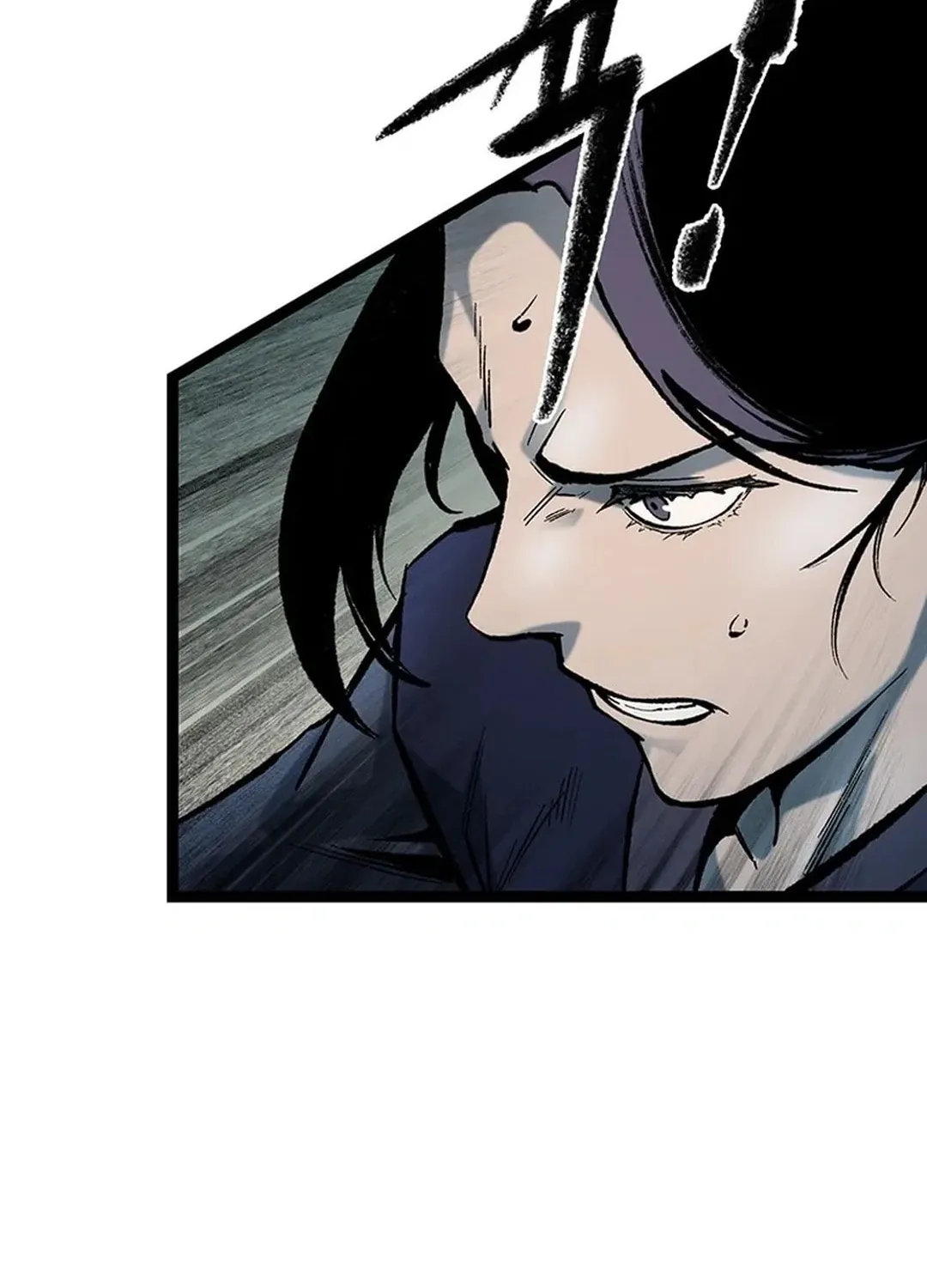 Kang-Ho Chapter 156 page 4 - 
