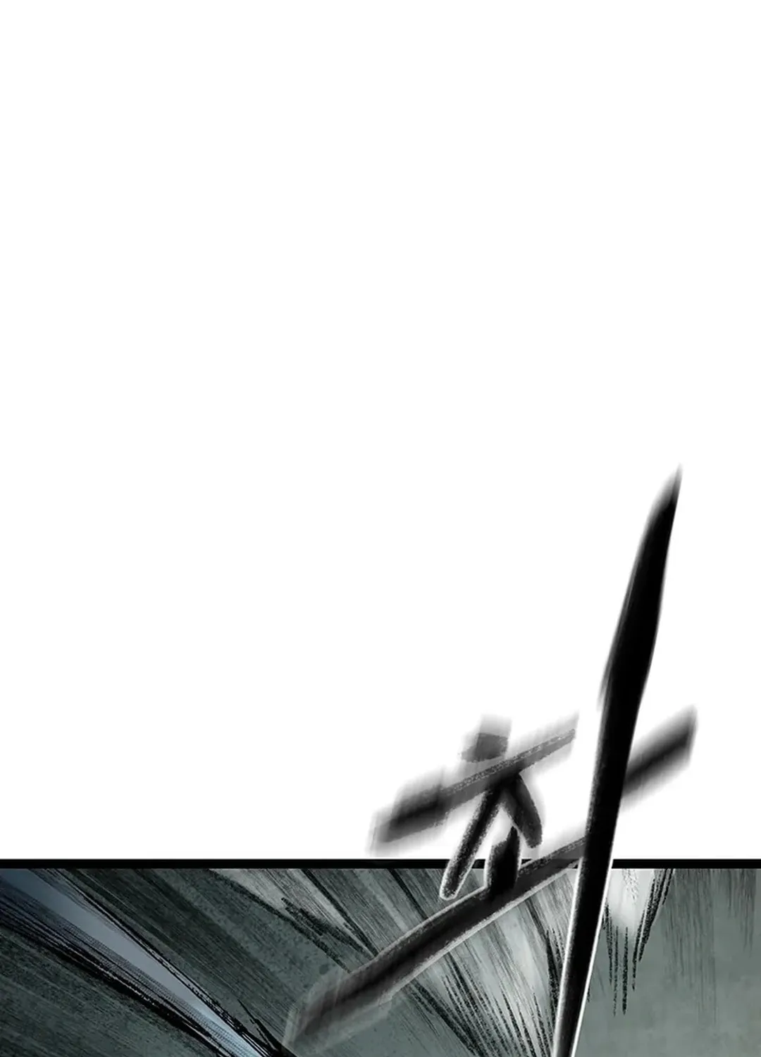 Kang-Ho Chapter 156 page 5 - 