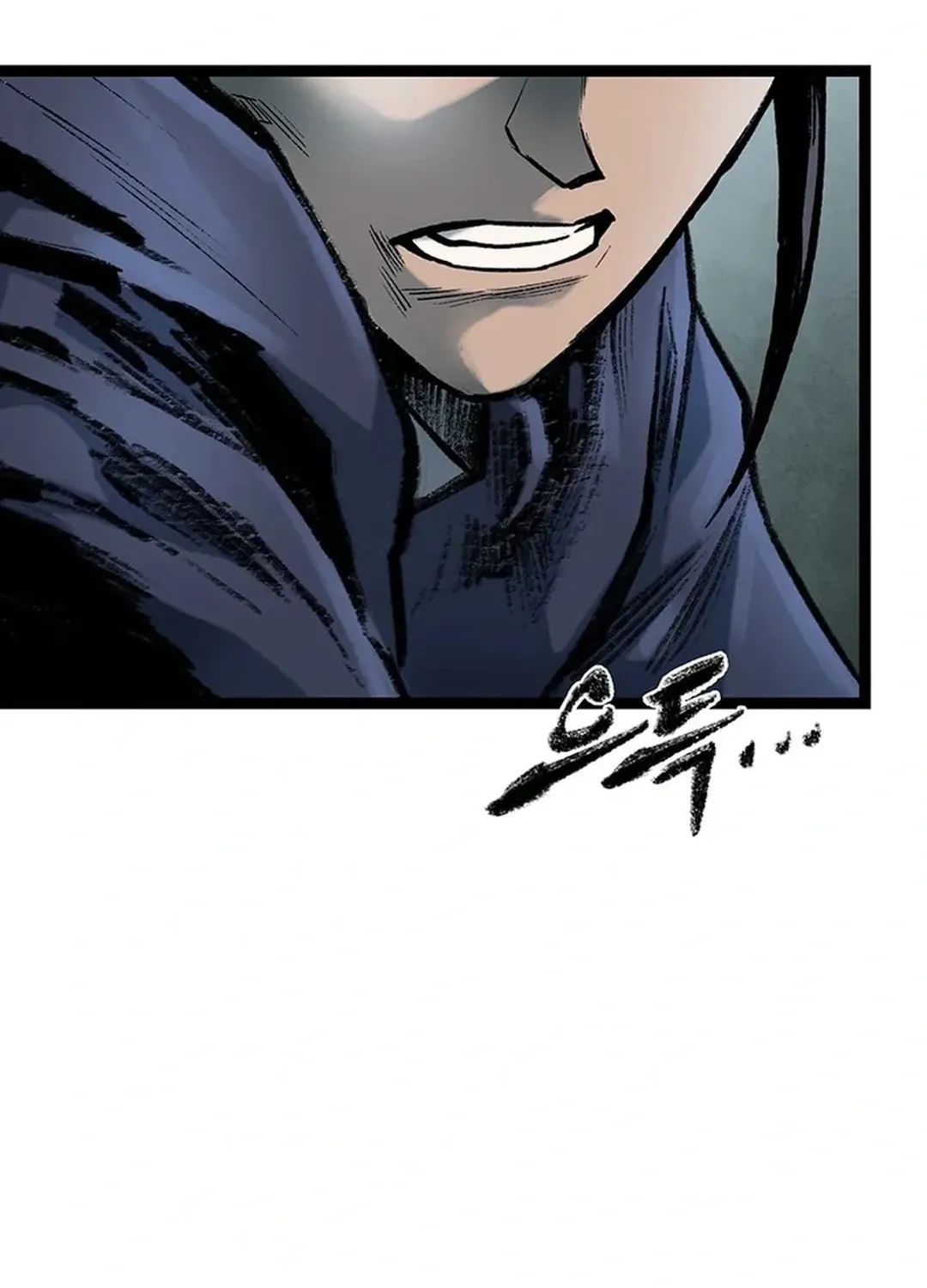 Kang-Ho Chapter 156 page 48 - 