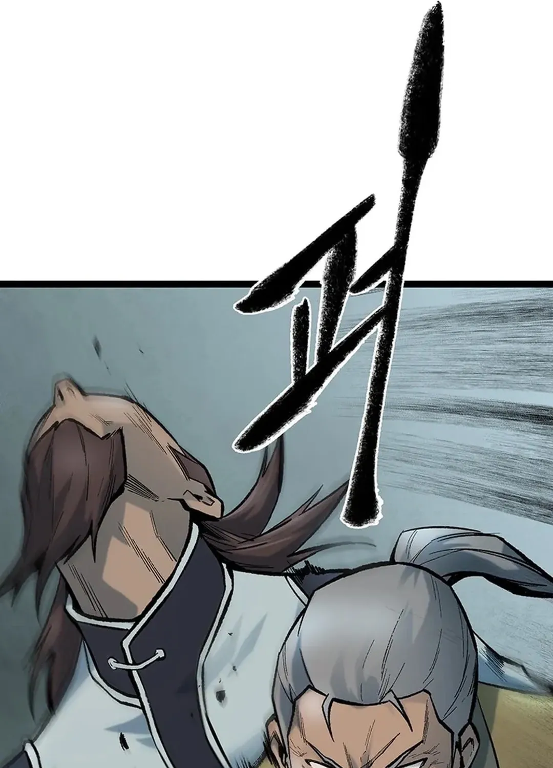 Kang-Ho Chapter 156 page 69 - 