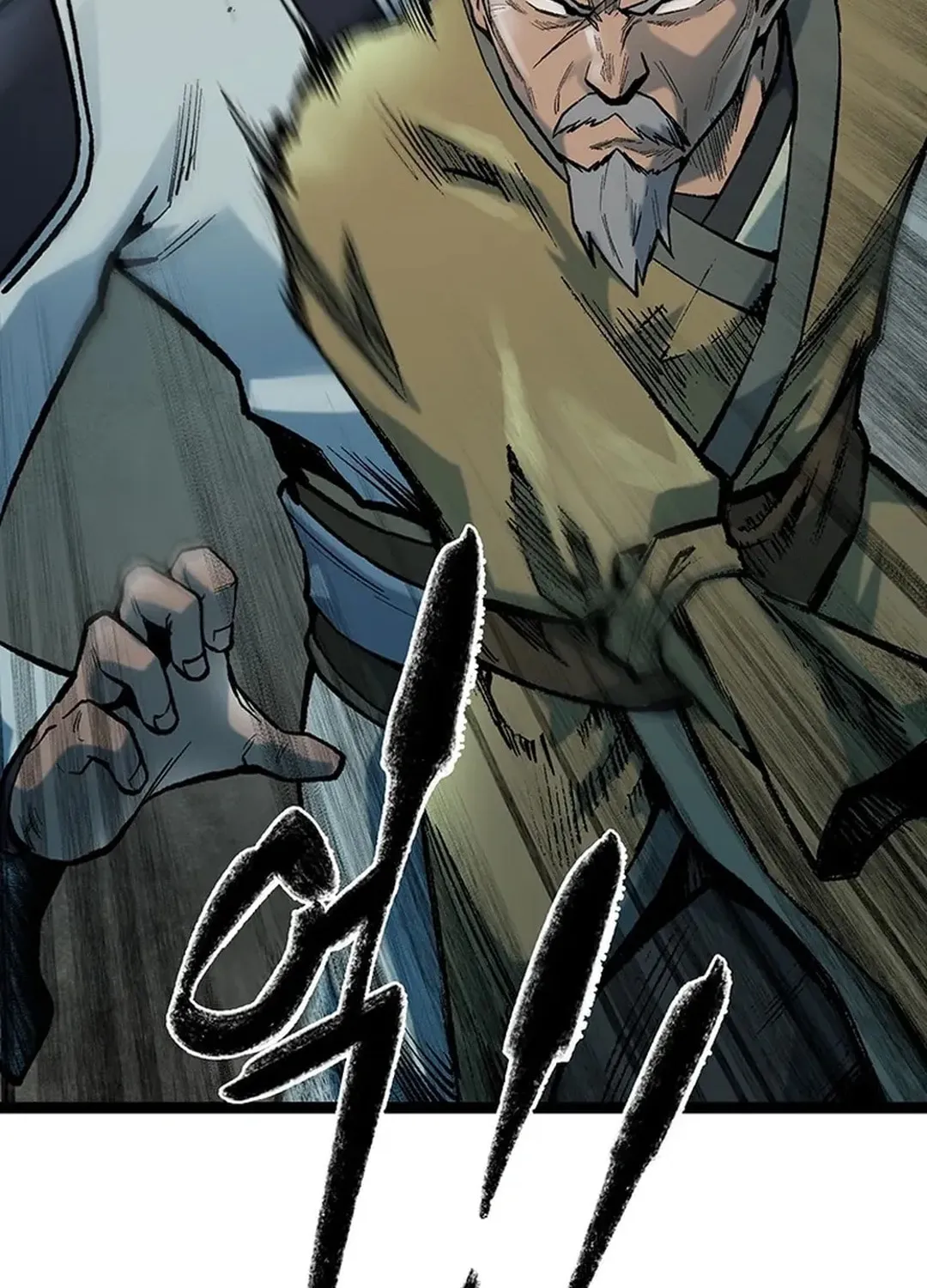 Kang-Ho Chapter 156 page 70 - 