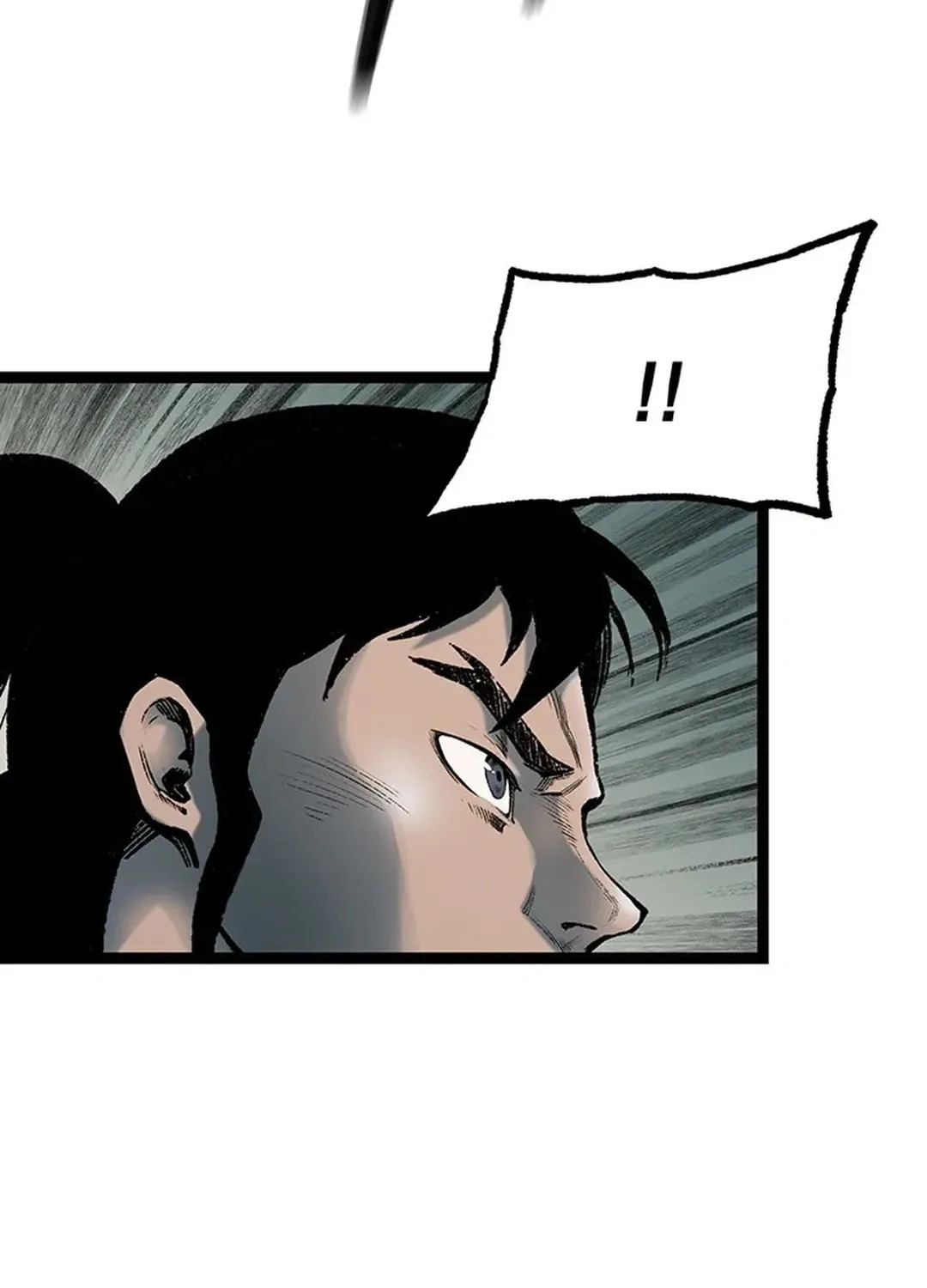 Kang-Ho Chapter 156 page 9 - 