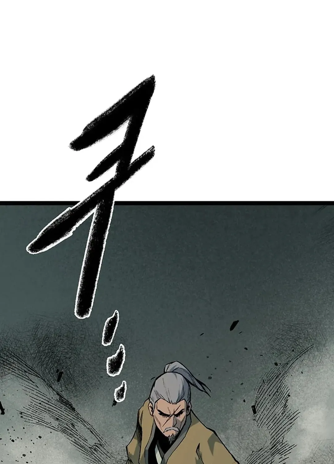Kang-Ho Chapter 156 page 90 - 