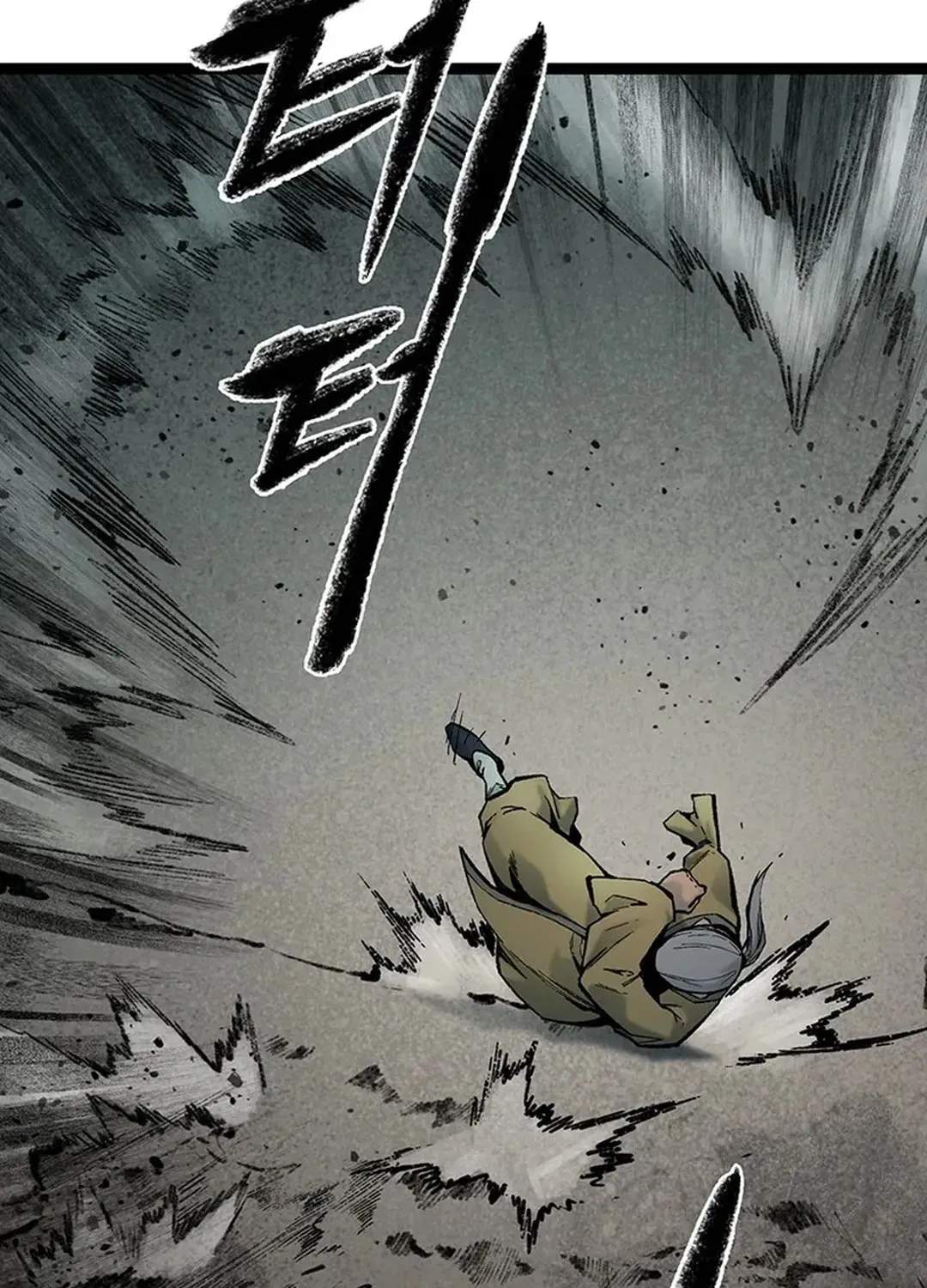 Kang-Ho Chapter 157 page 123 - 