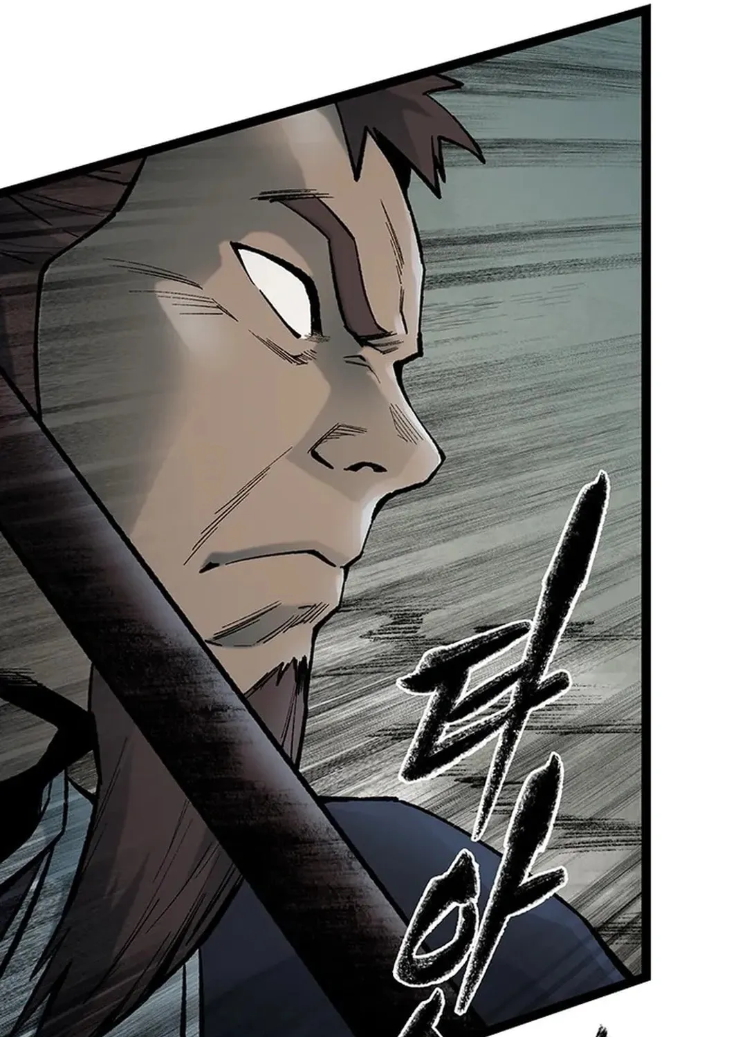 Kang-Ho Chapter 157 page 125 - 