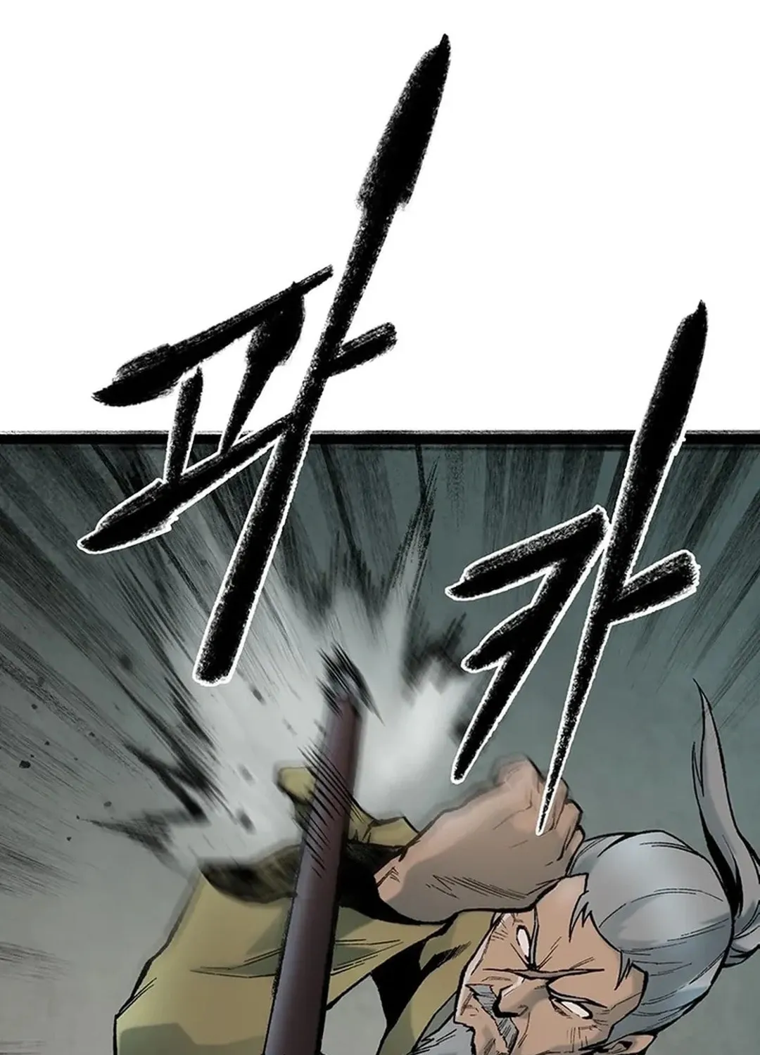 Kang-Ho Chapter 157 page 128 - 