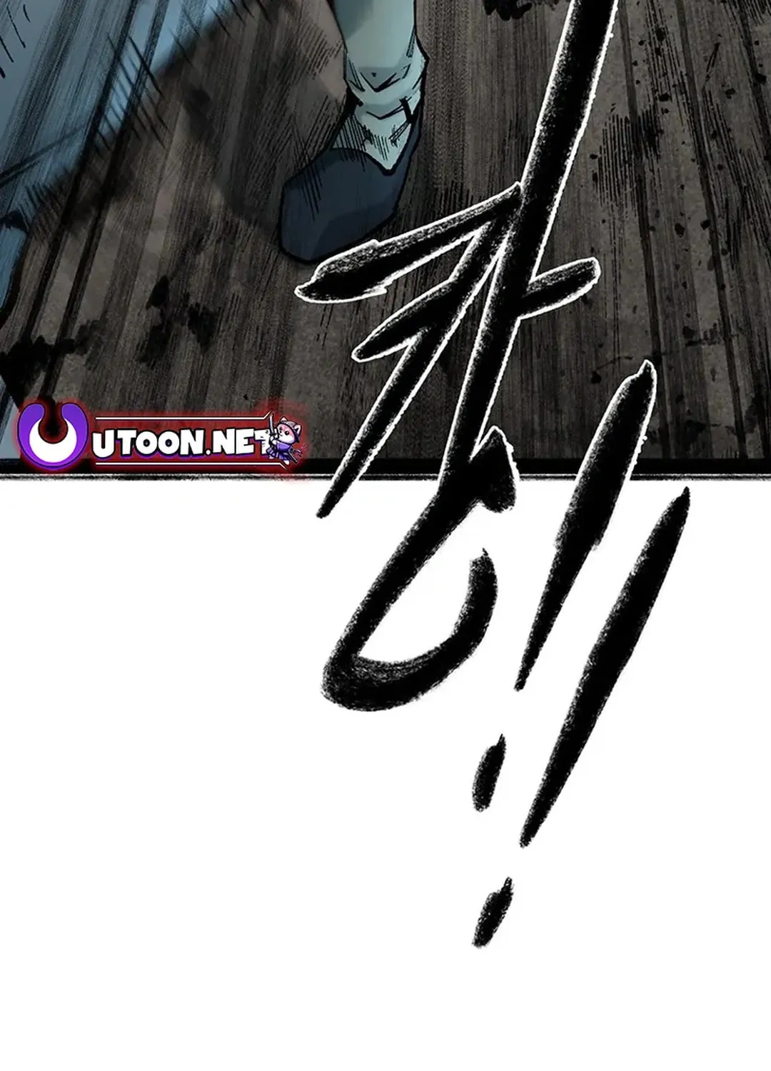 Kang-Ho Chapter 157 page 130 - 