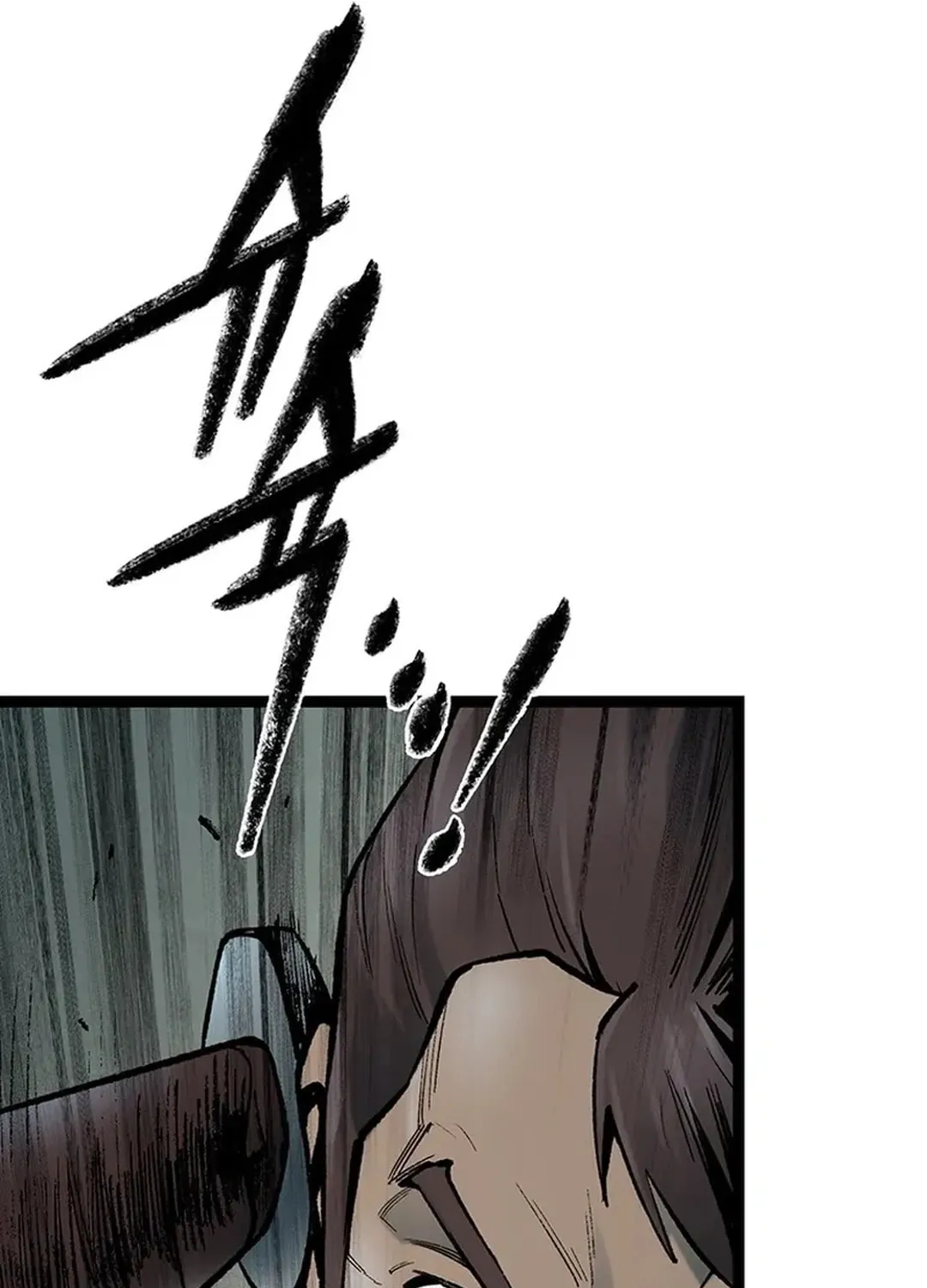 Kang-Ho Chapter 157 page 132 - 
