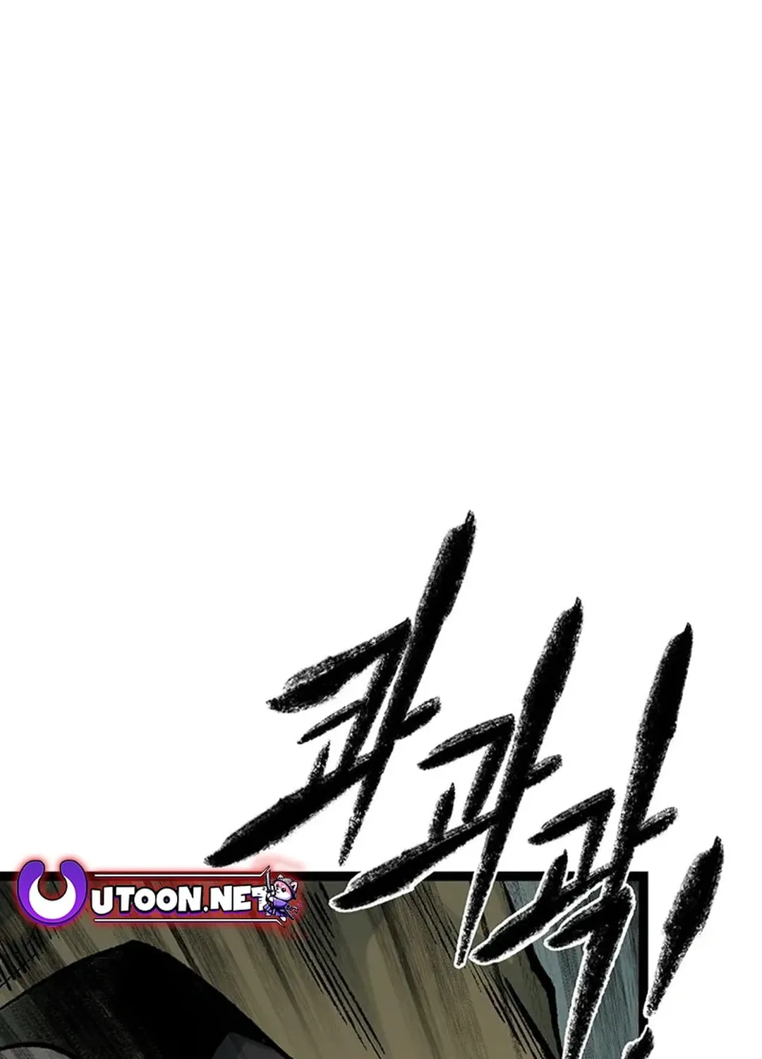 Kang-Ho Chapter 157 page 140 - 
