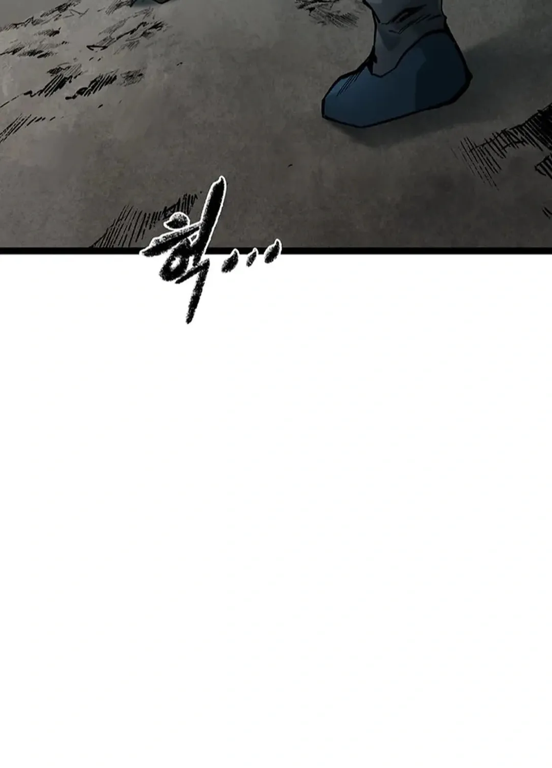 Kang-Ho Chapter 157 page 147 - 