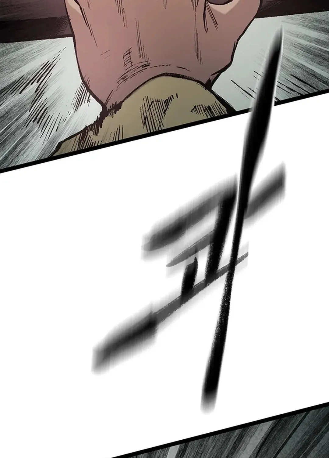 Kang-Ho Chapter 157 page 3 - 